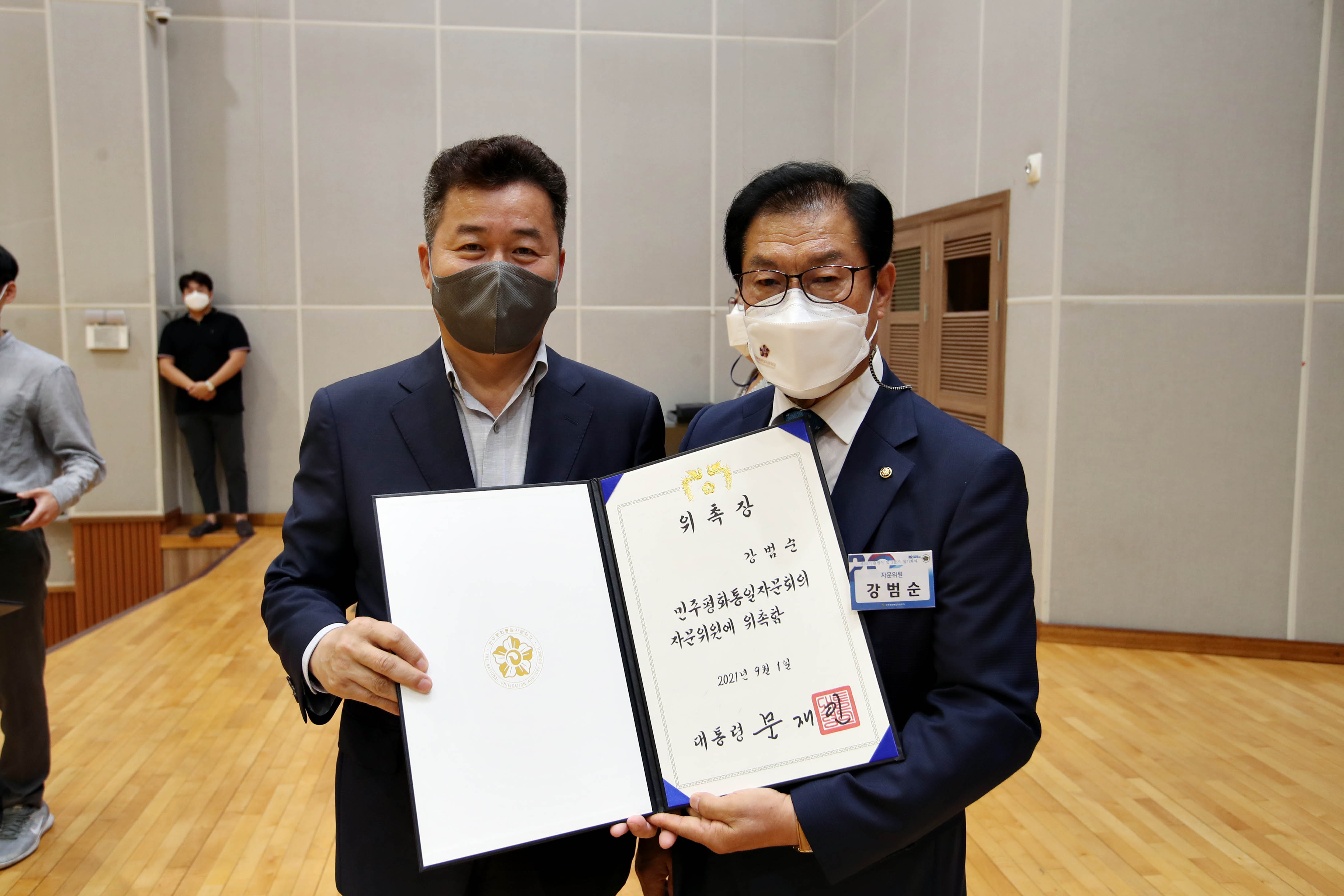 20210929_민주평화통일자문회의_동구협의회_제20기_출범식16.jpg 이미지