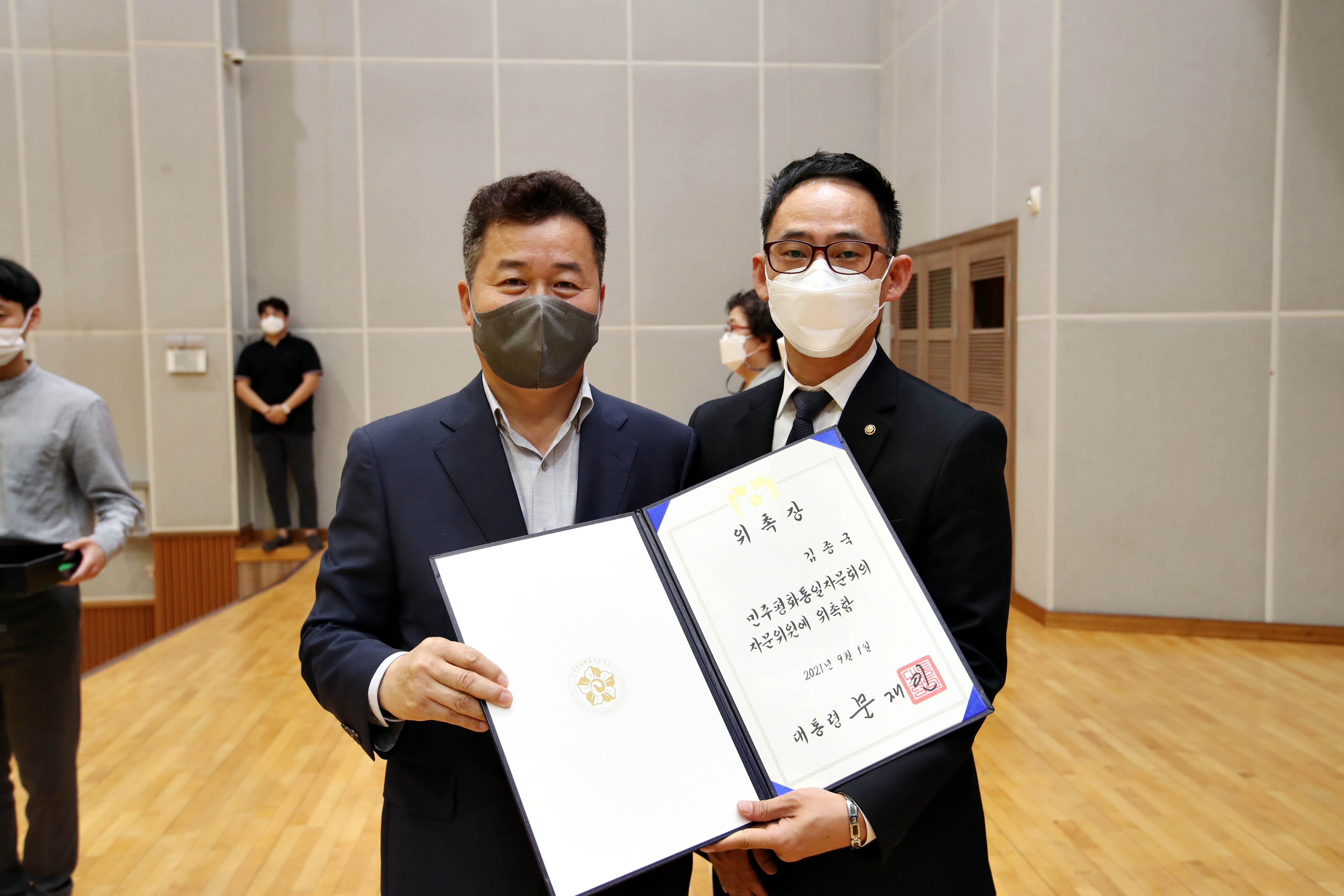 20210929_민주평화통일자문회의_동구협의회_제20기_출범식17.jpg 이미지