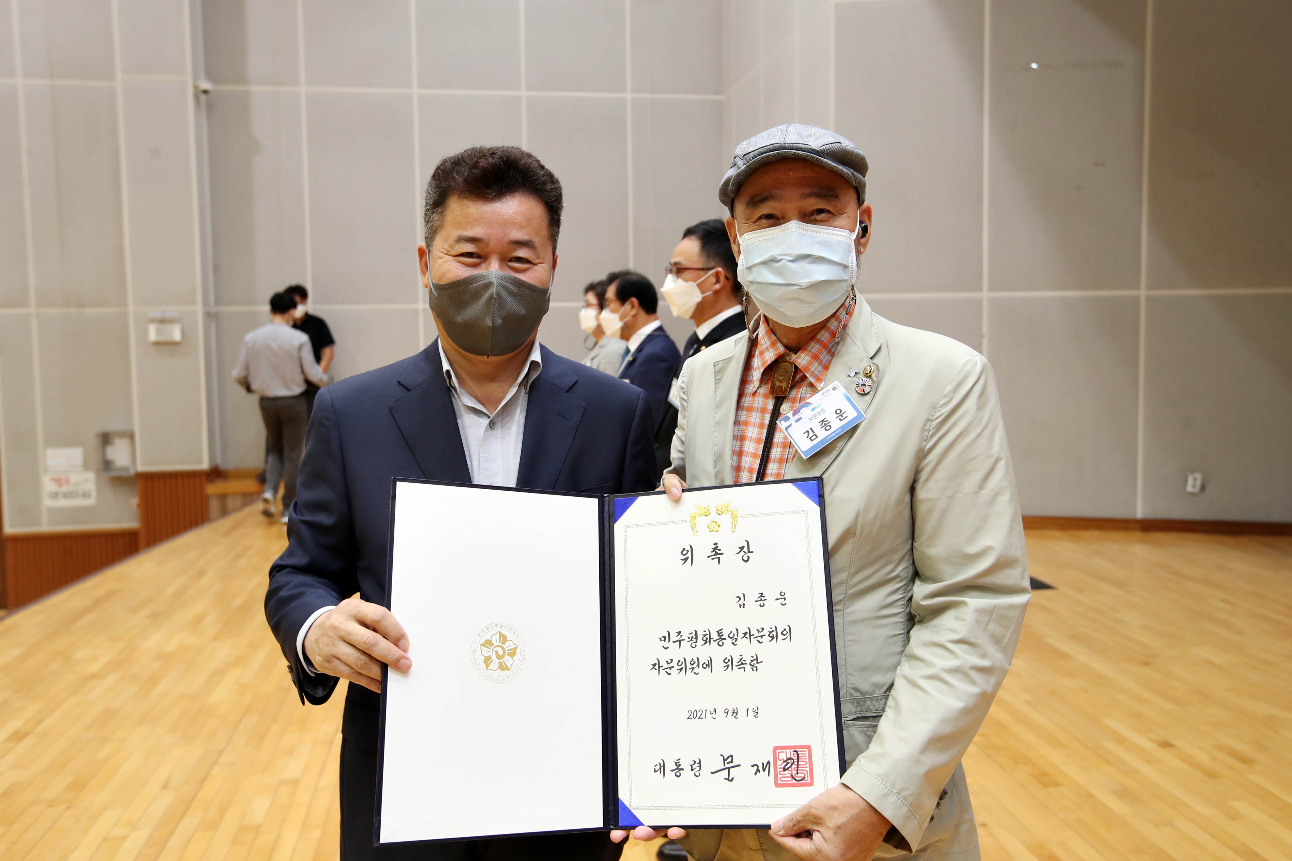 20210929_민주평화통일자문회의_동구협의회_제20기_출범식18.jpg 이미지
