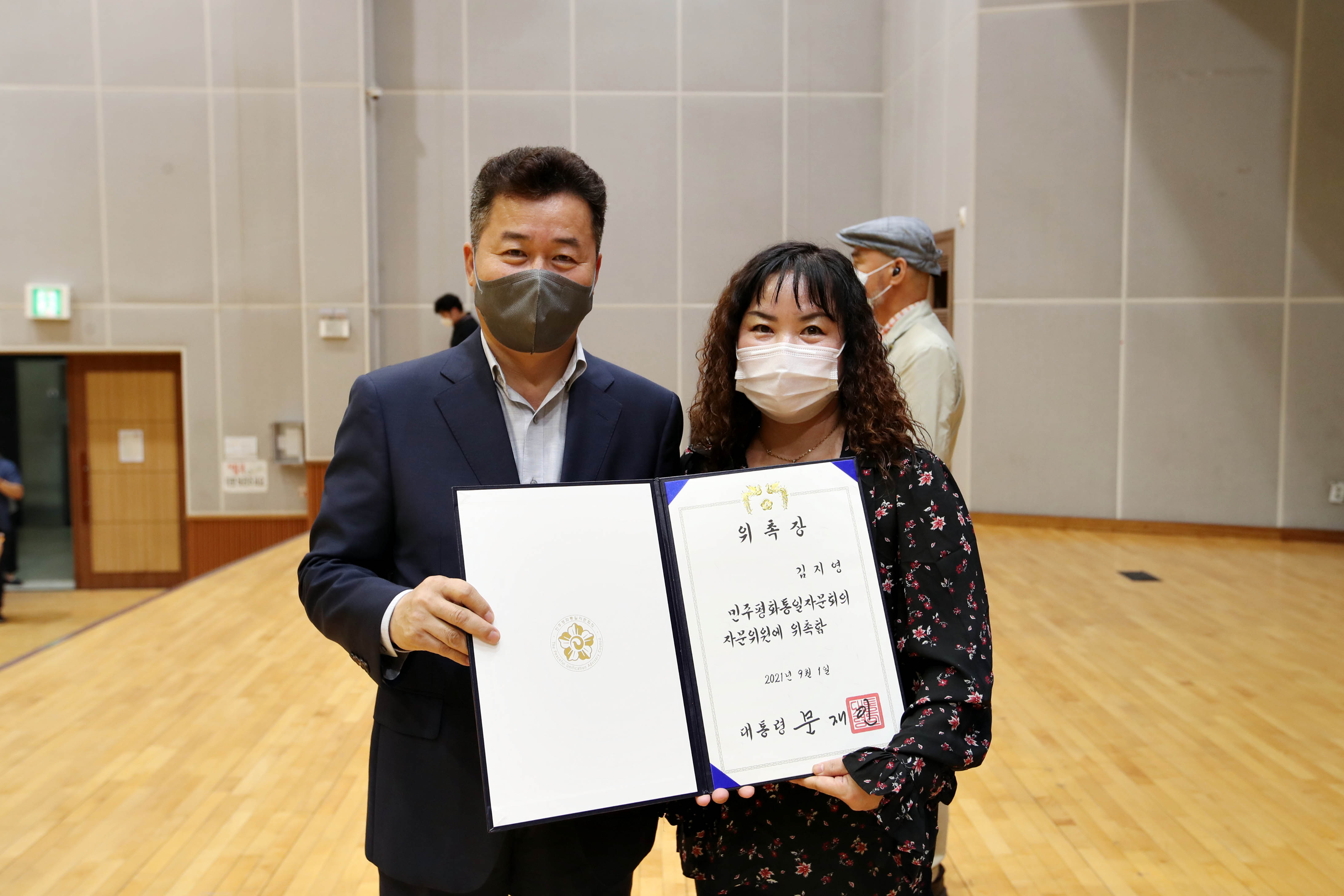 20210929_민주평화통일자문회의_동구협의회_제20기_출범식19.jpg 이미지