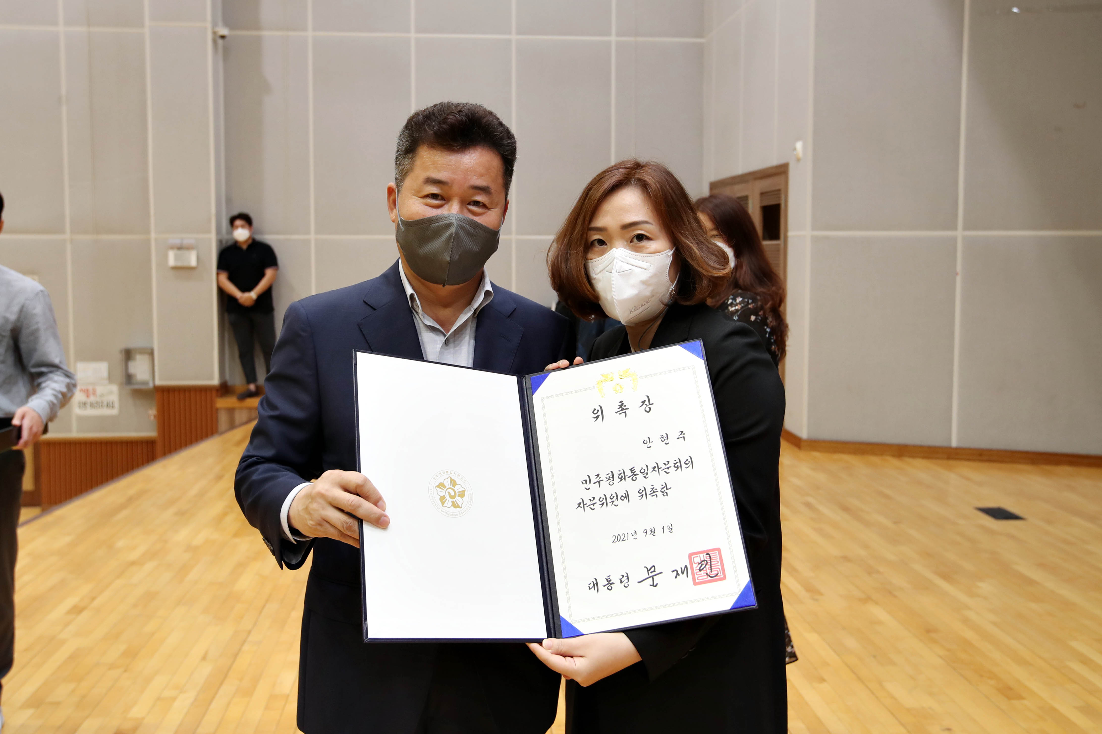20210929_민주평화통일자문회의_동구협의회_제20기_출범식23.jpg 이미지