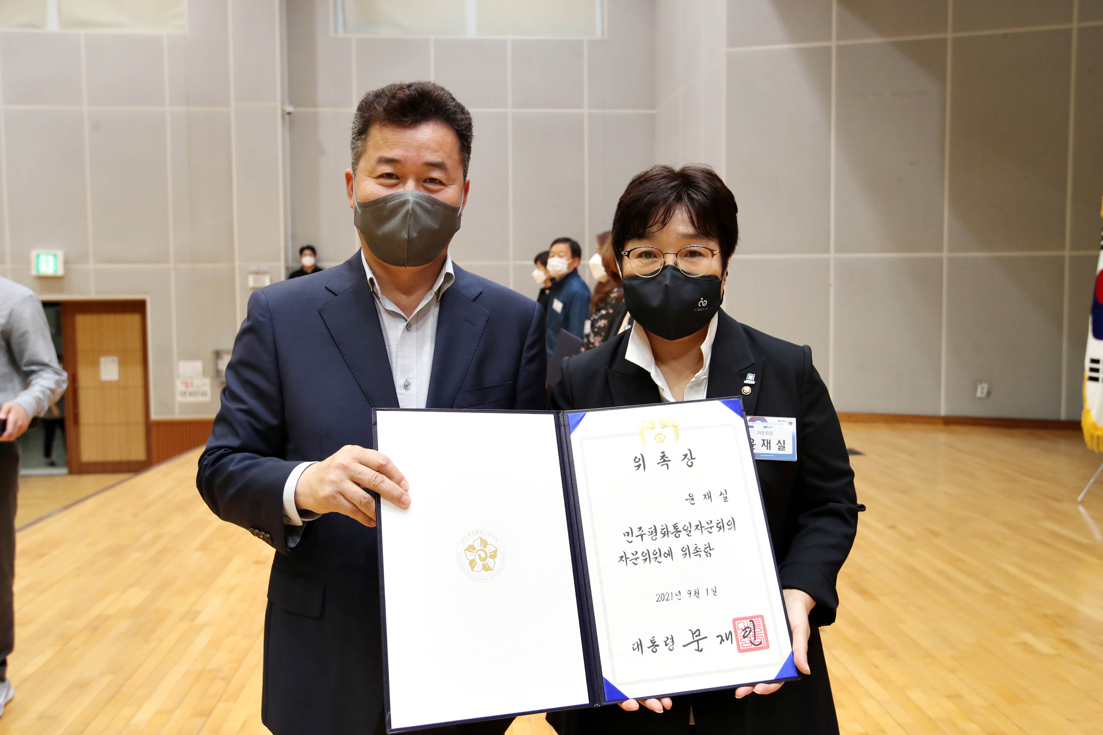 20210929_민주평화통일자문회의_동구협의회_제20기_출범식24.jpg 이미지
