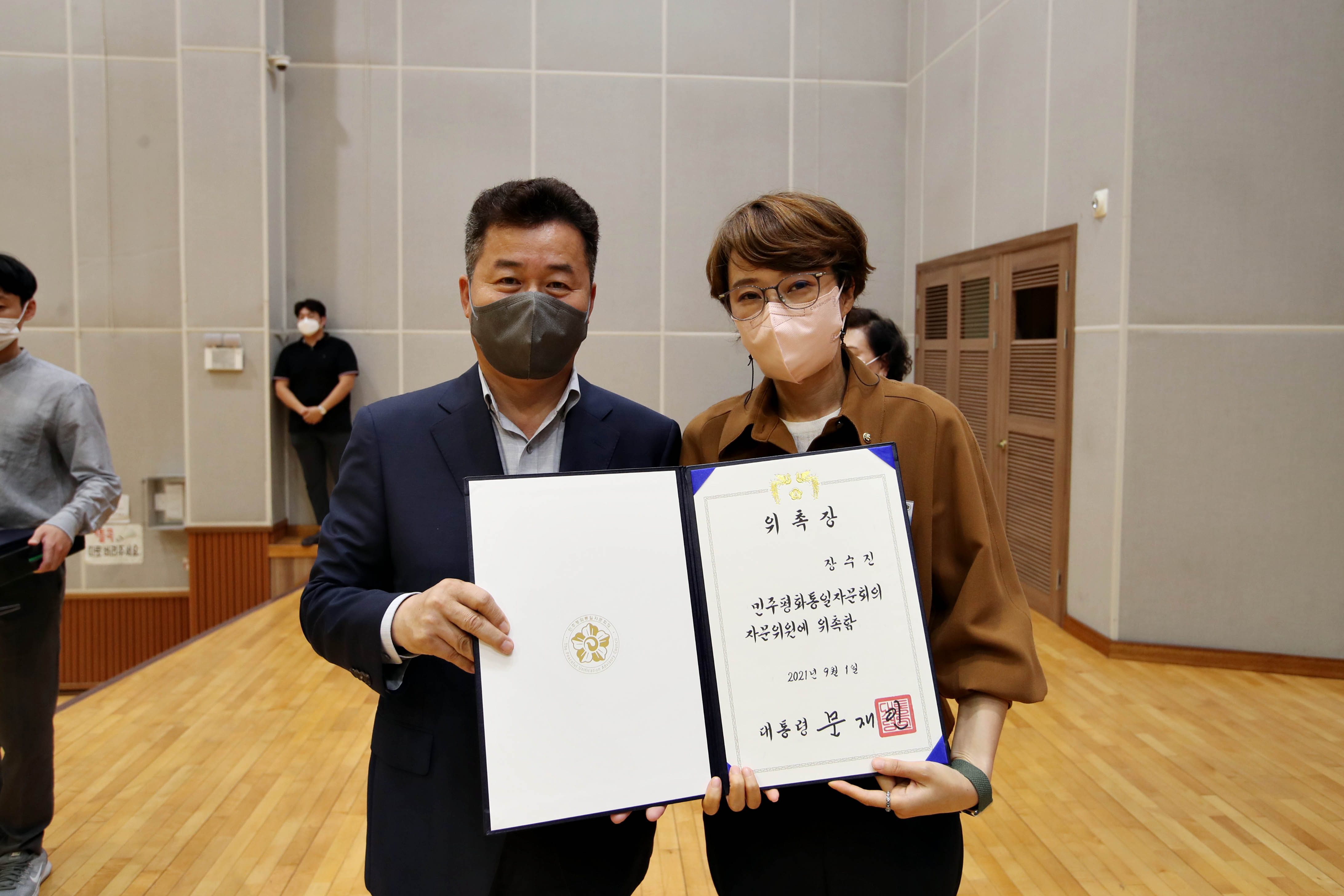 20210929_민주평화통일자문회의_동구협의회_제20기_출범식29.jpg 이미지