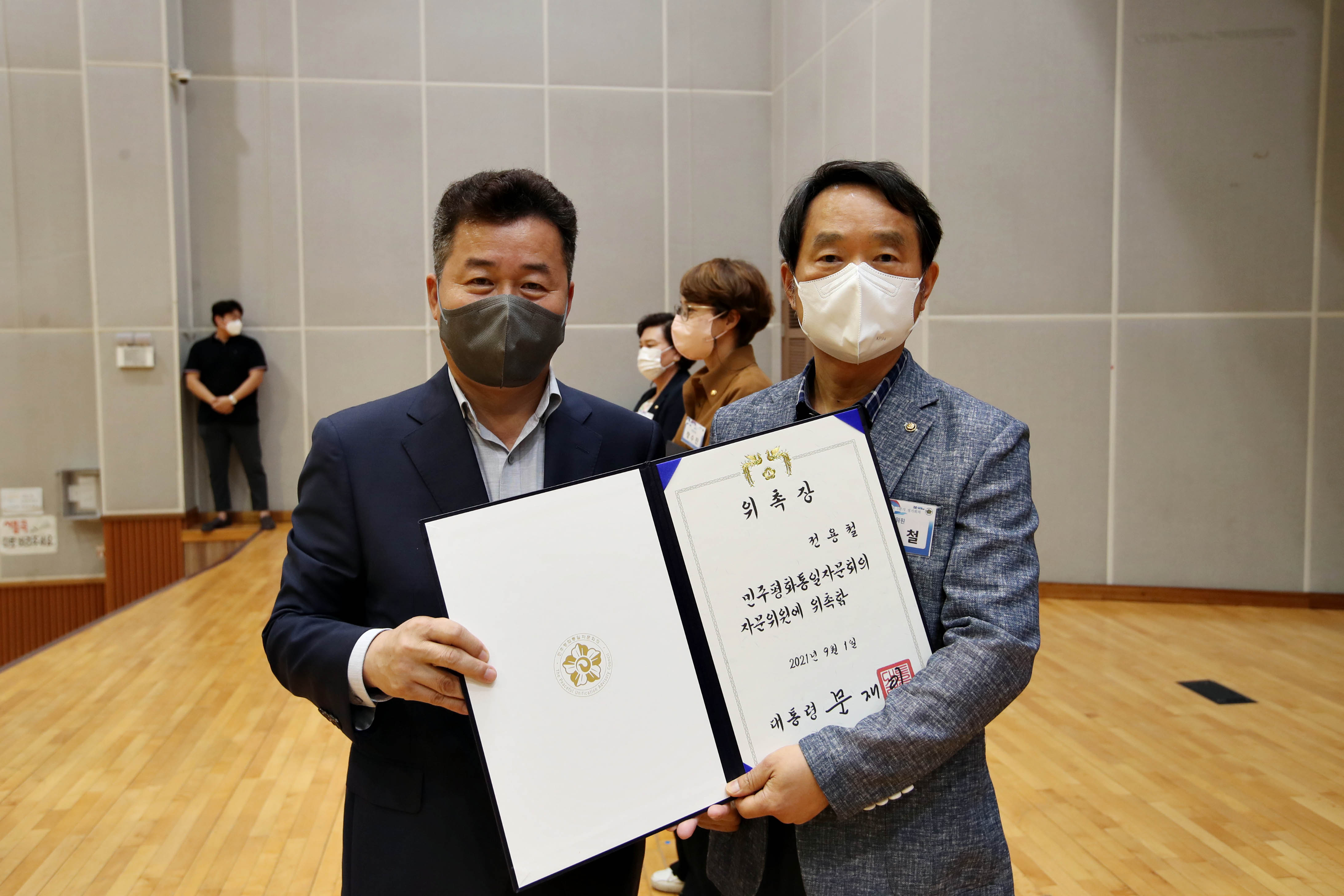 20210929_민주평화통일자문회의_동구협의회_제20기_출범식30.jpg 이미지