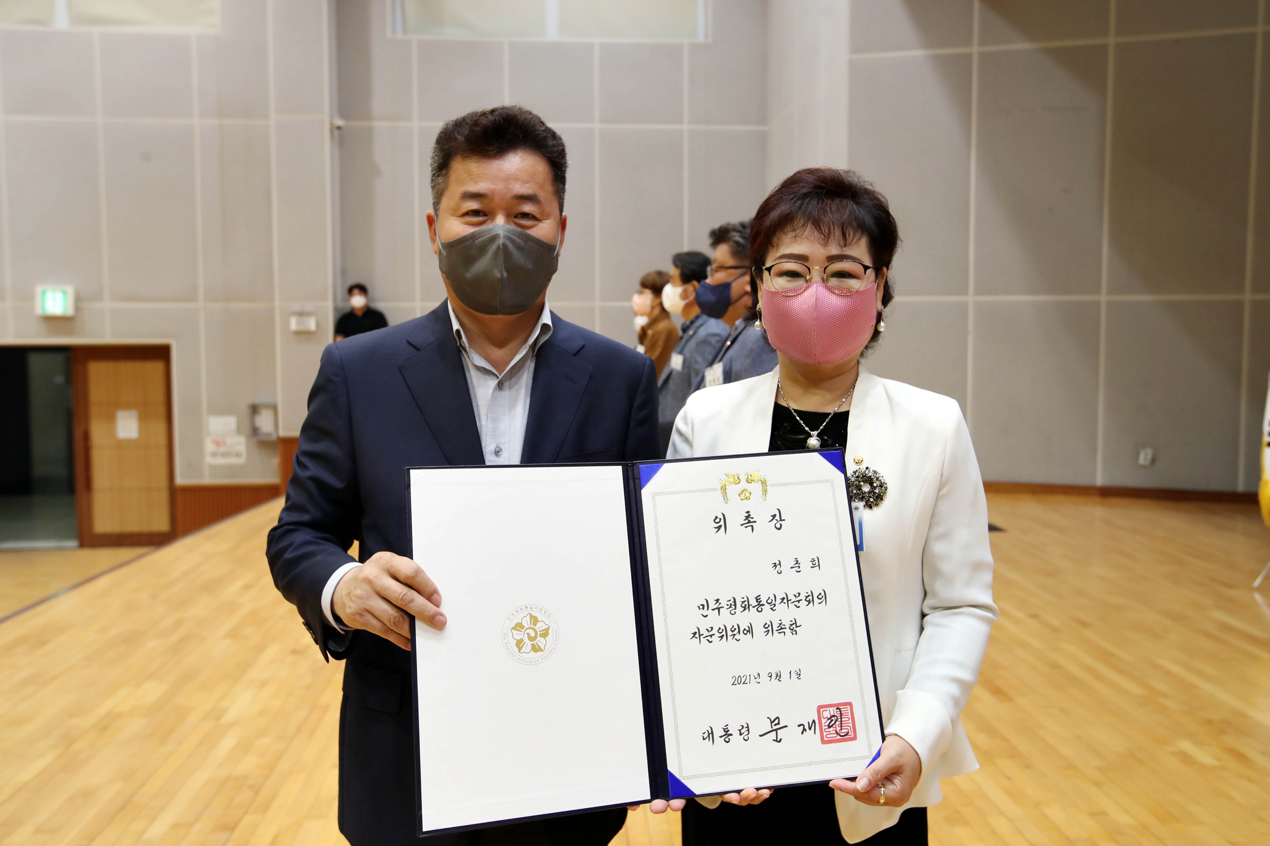 20210929_민주평화통일자문회의_동구협의회_제20기_출범식32.jpg 이미지