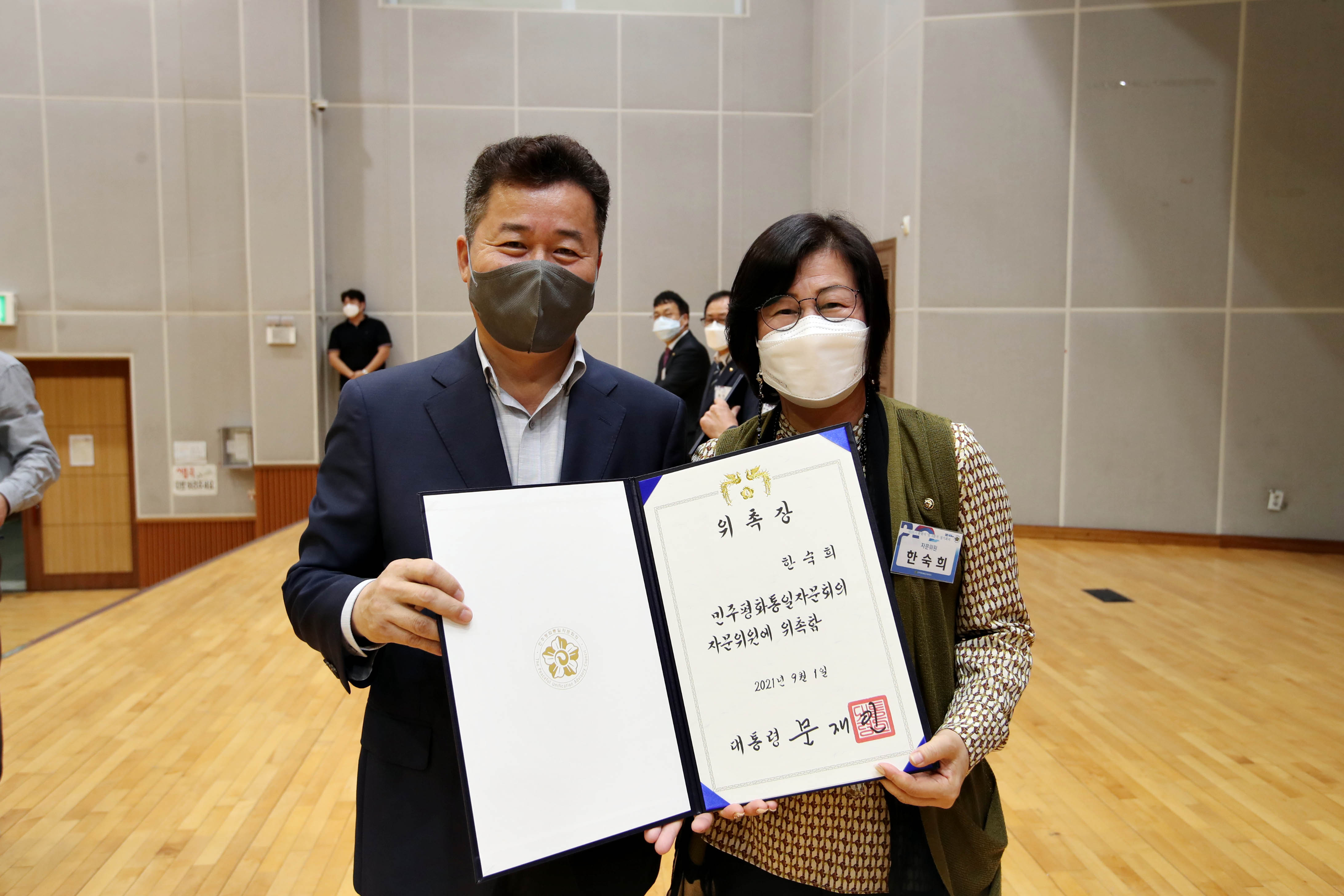 20210929_민주평화통일자문회의_동구협의회_제20기_출범식40.jpg 이미지