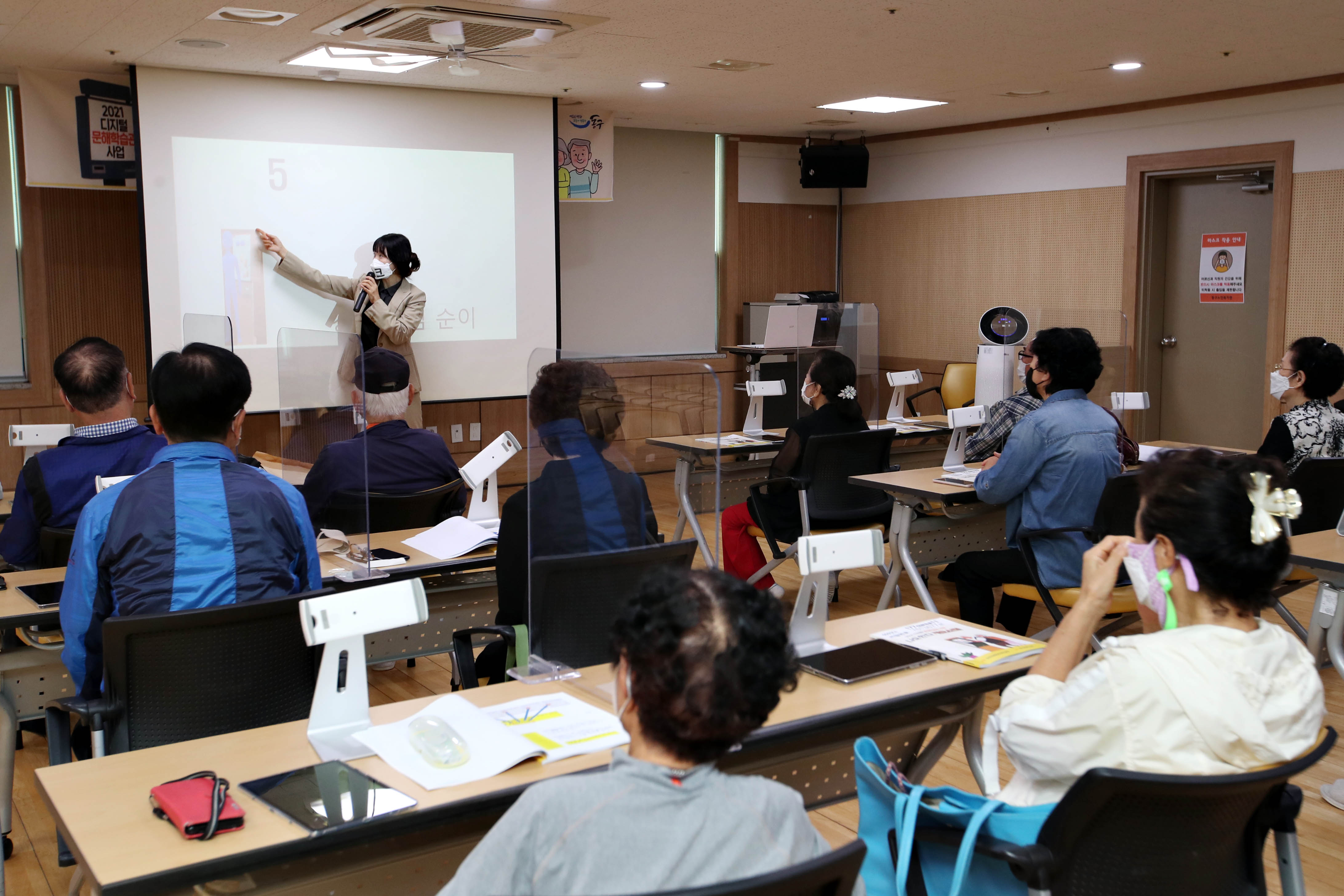 20210929_나도한다_키오스크_개강식9.jpg 이미지