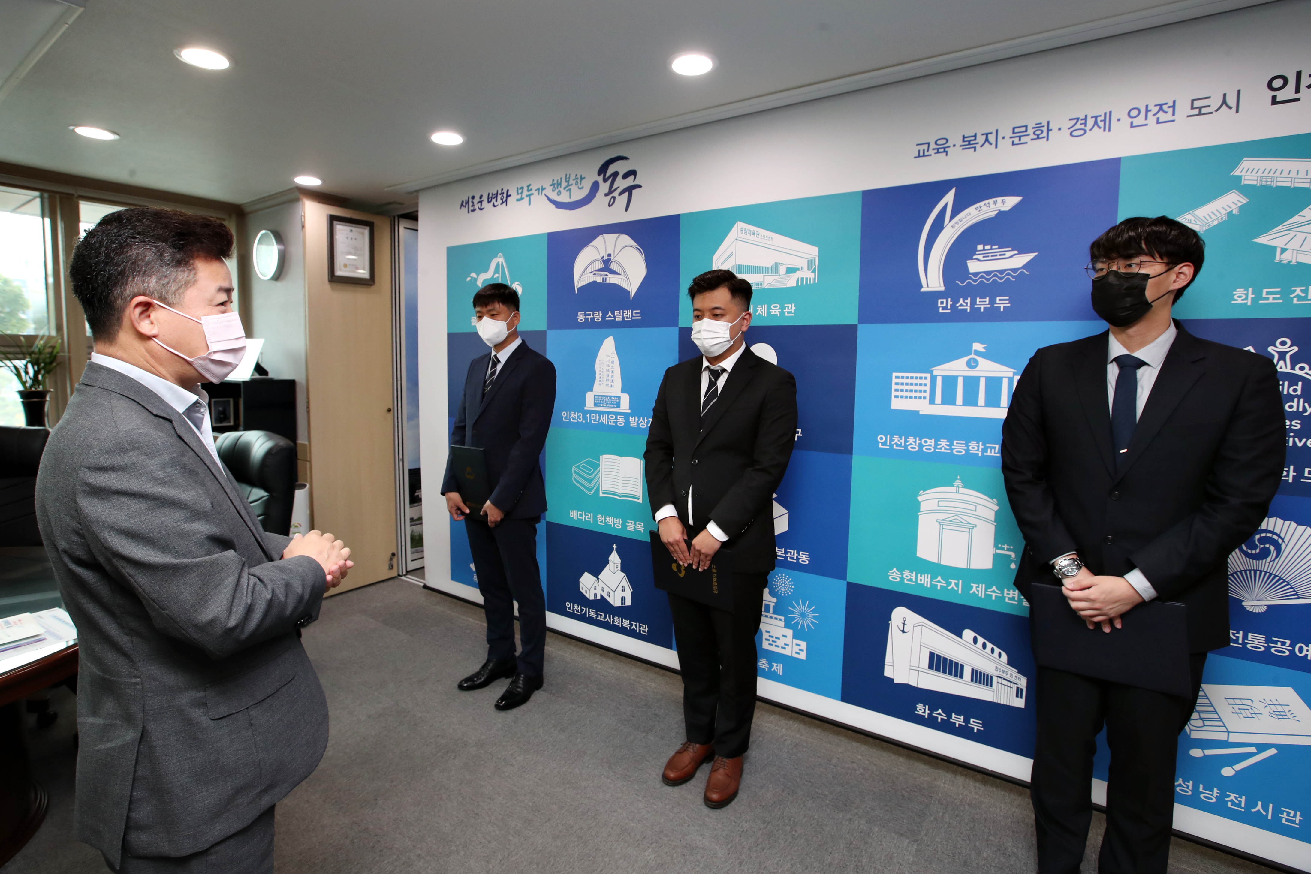 20211005_임용장_수여식2.jpg 이미지