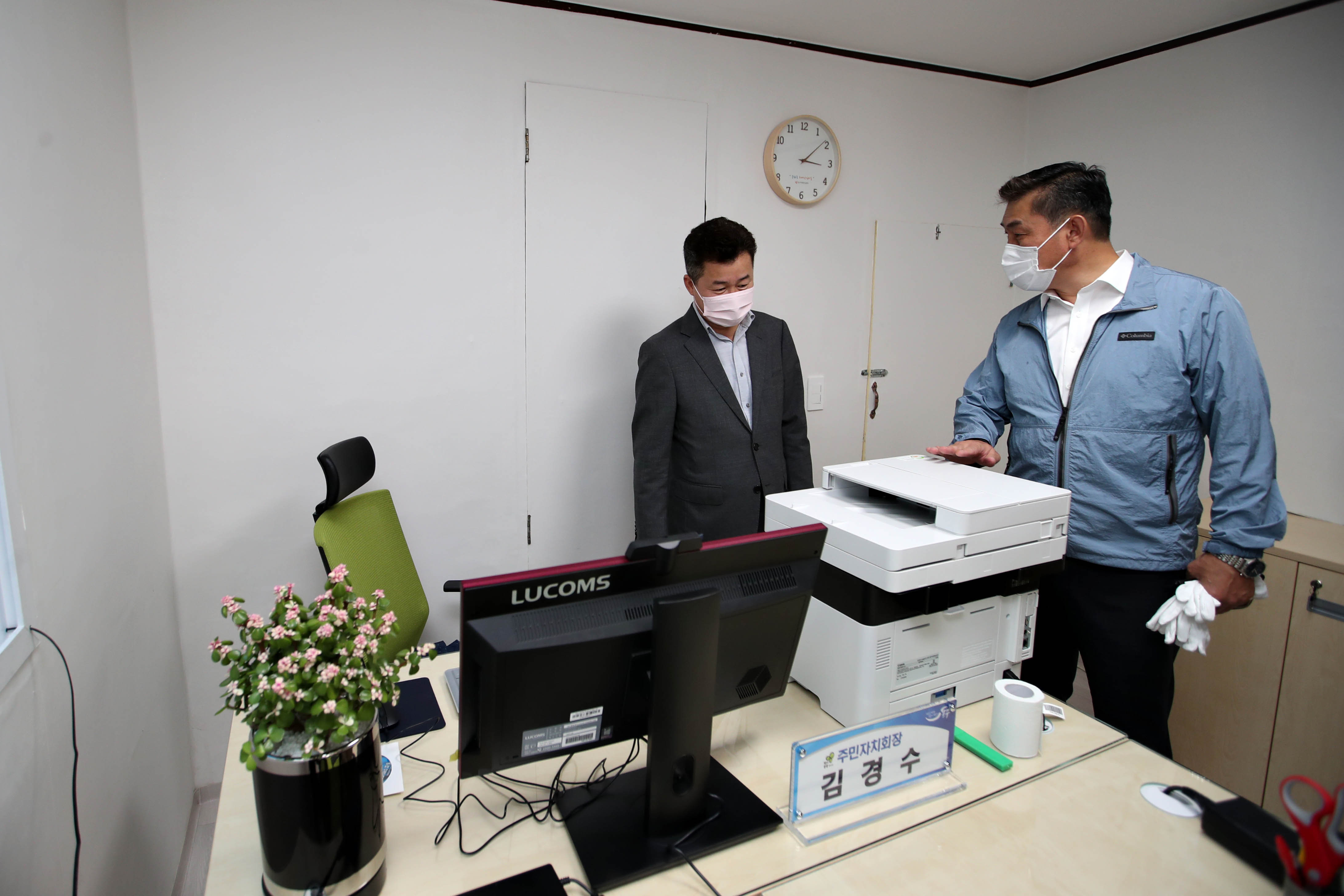 20211005_송림6동_주민자치회_사무실_이전_개관식4.jpg 이미지