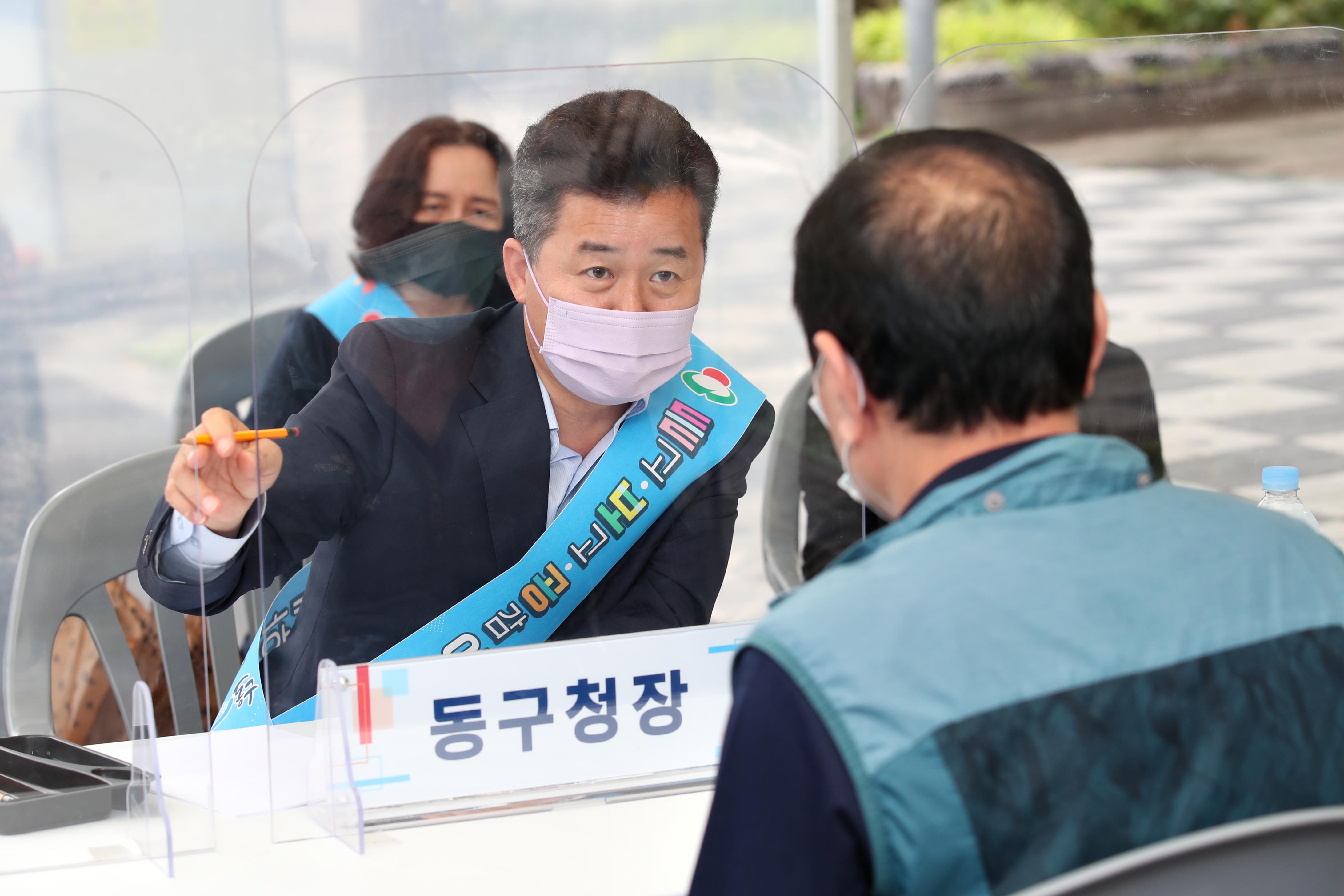 20211008_듣고_보고_공감_이동민원실5.jpg 이미지