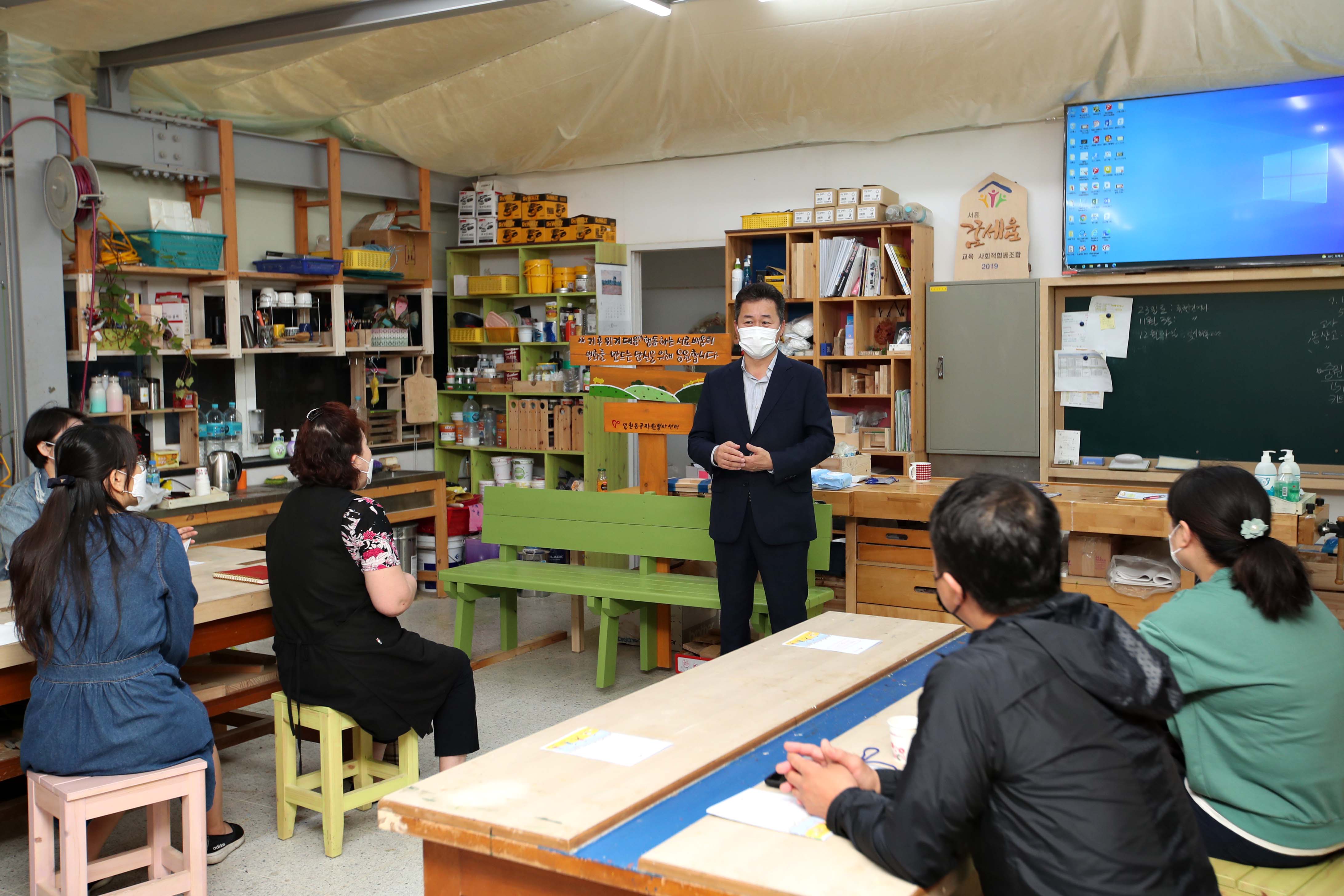 20211014_사회적경제_교육4.jpg 이미지
