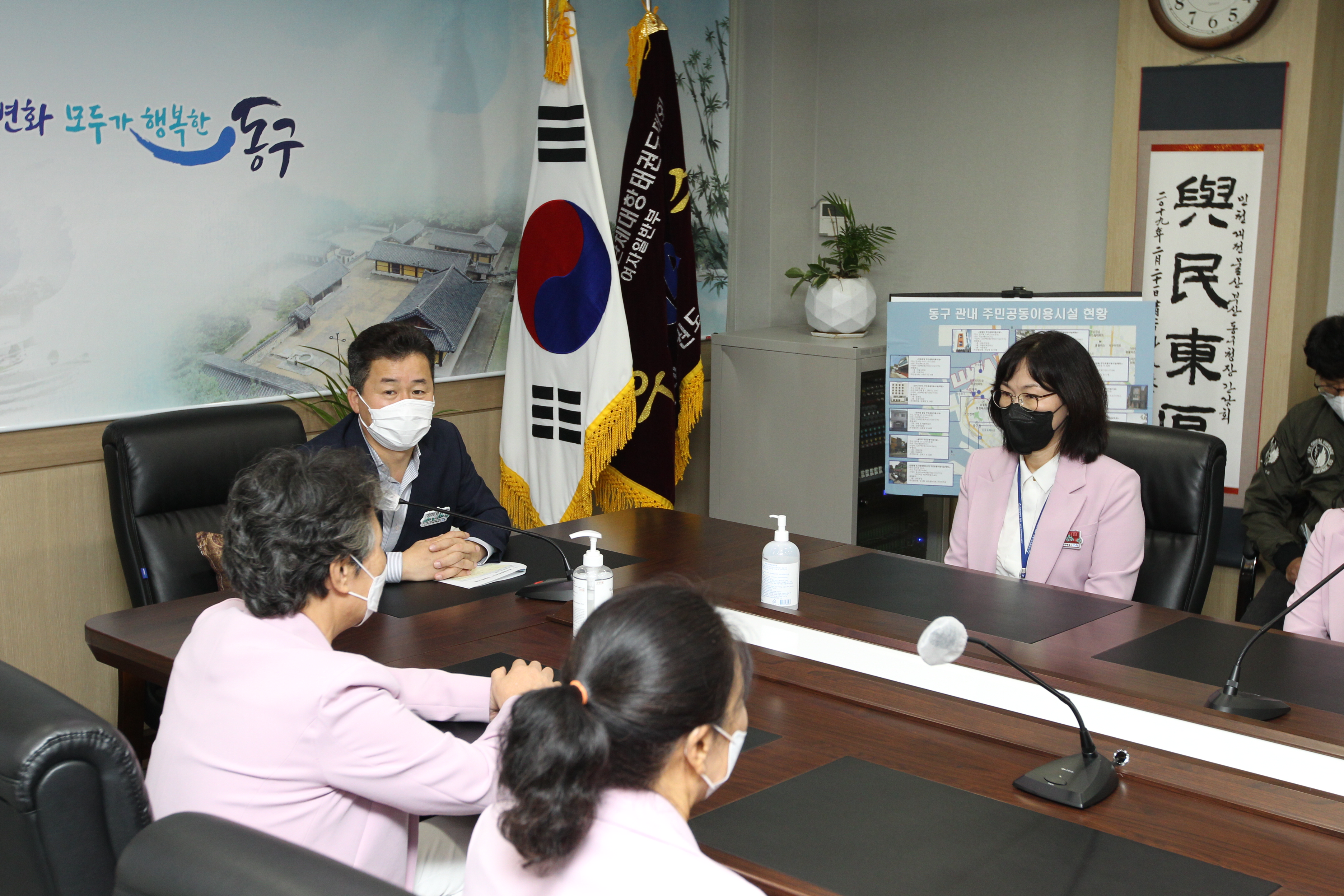20211014_역사문화해설사와의_간담회_4.jpg 이미지