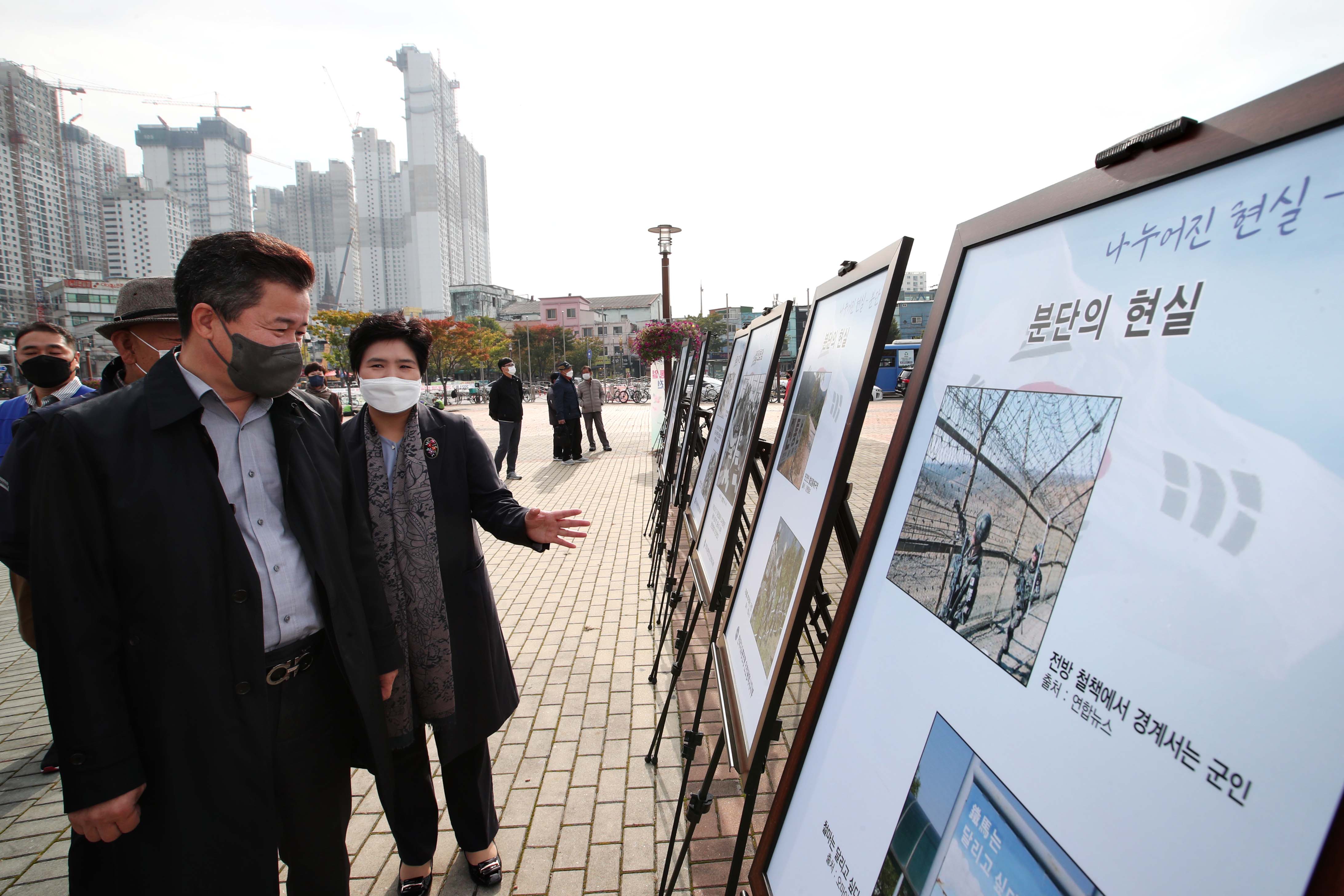 20211021_한국자유총연맹_평화통일_사진전10.jpg 이미지