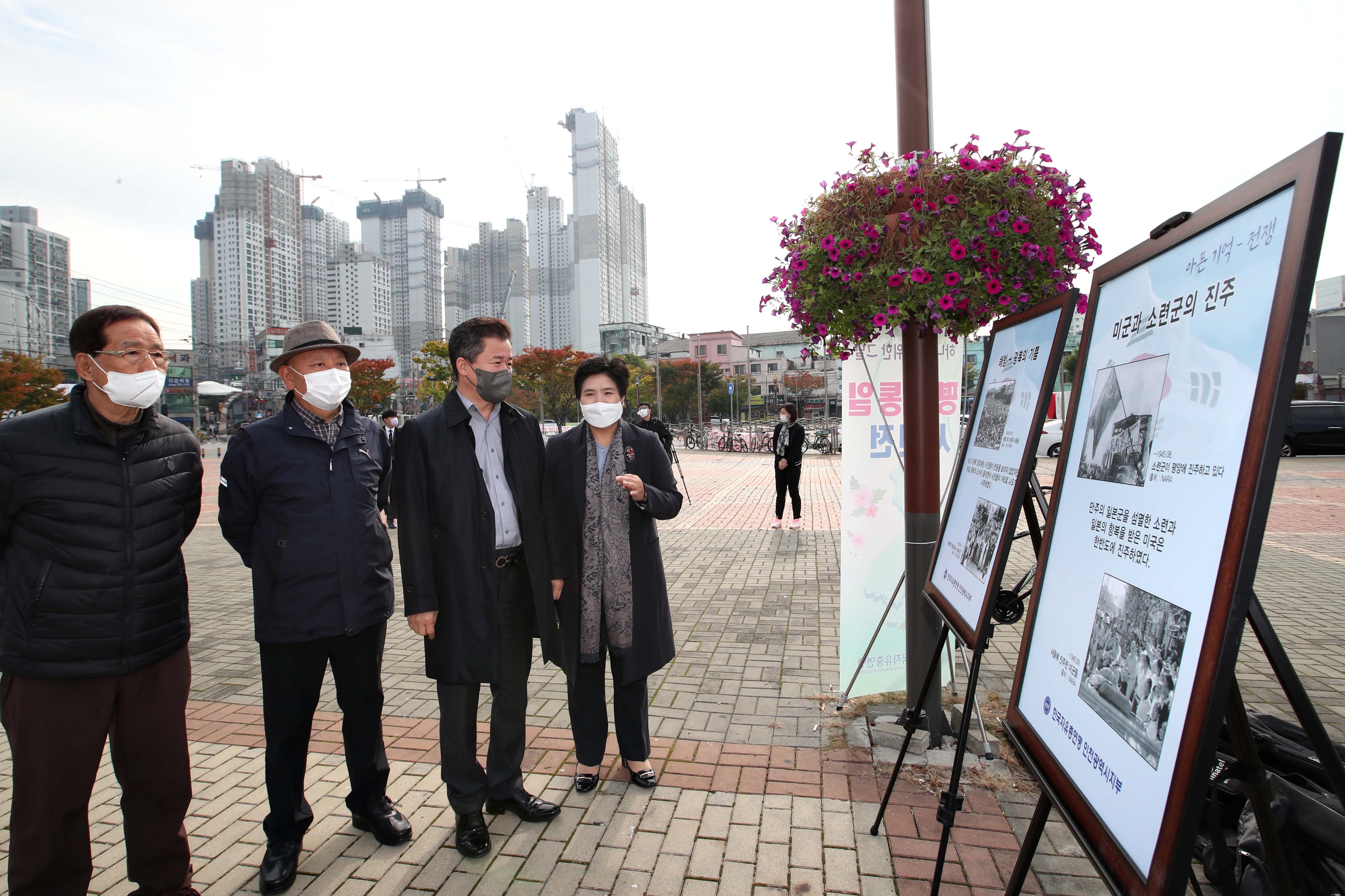 20211021_한국자유총연맹_평화통일_사진전16.jpg 이미지