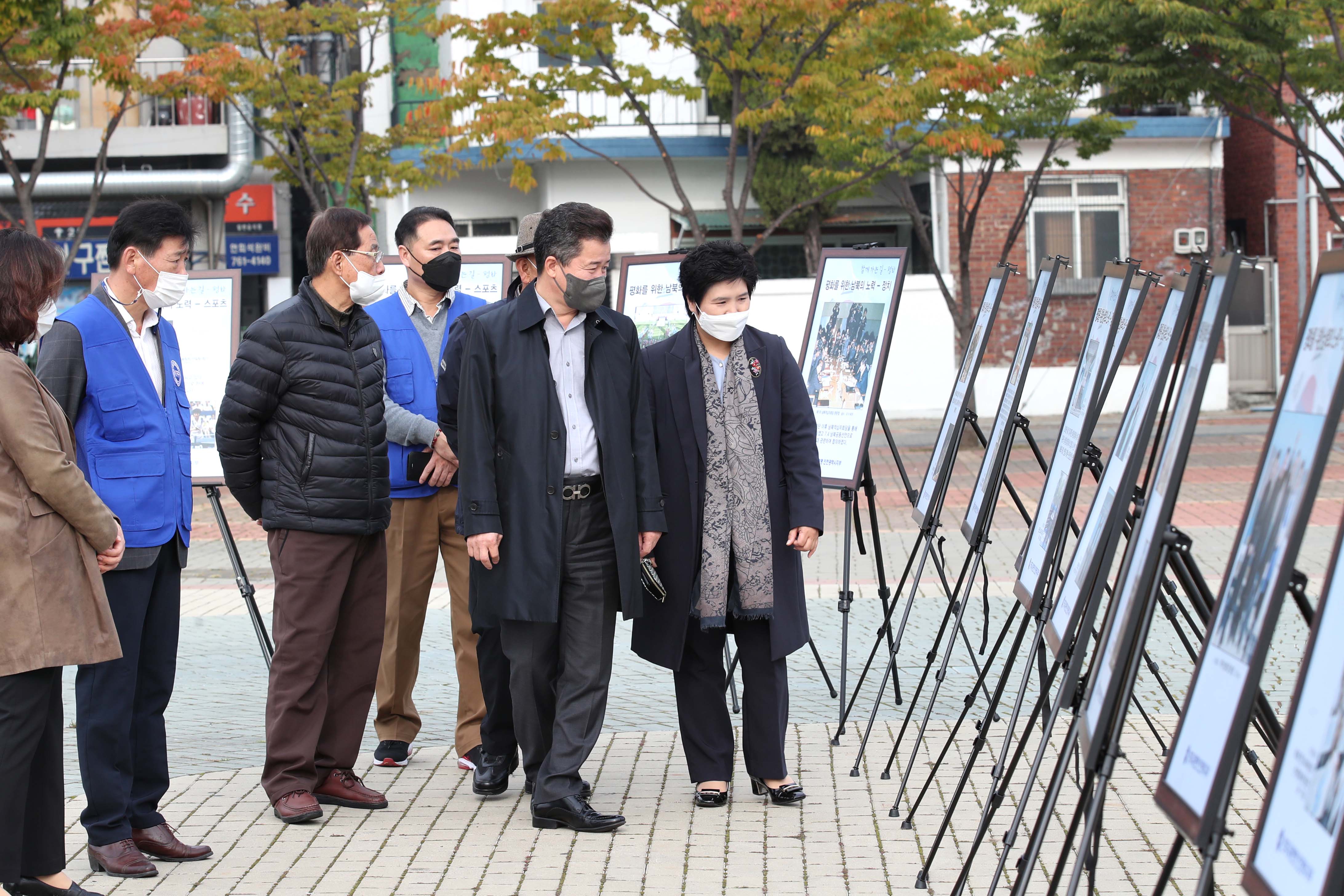 20211021_한국자유총연맹_평화통일_사진전9.jpg 이미지