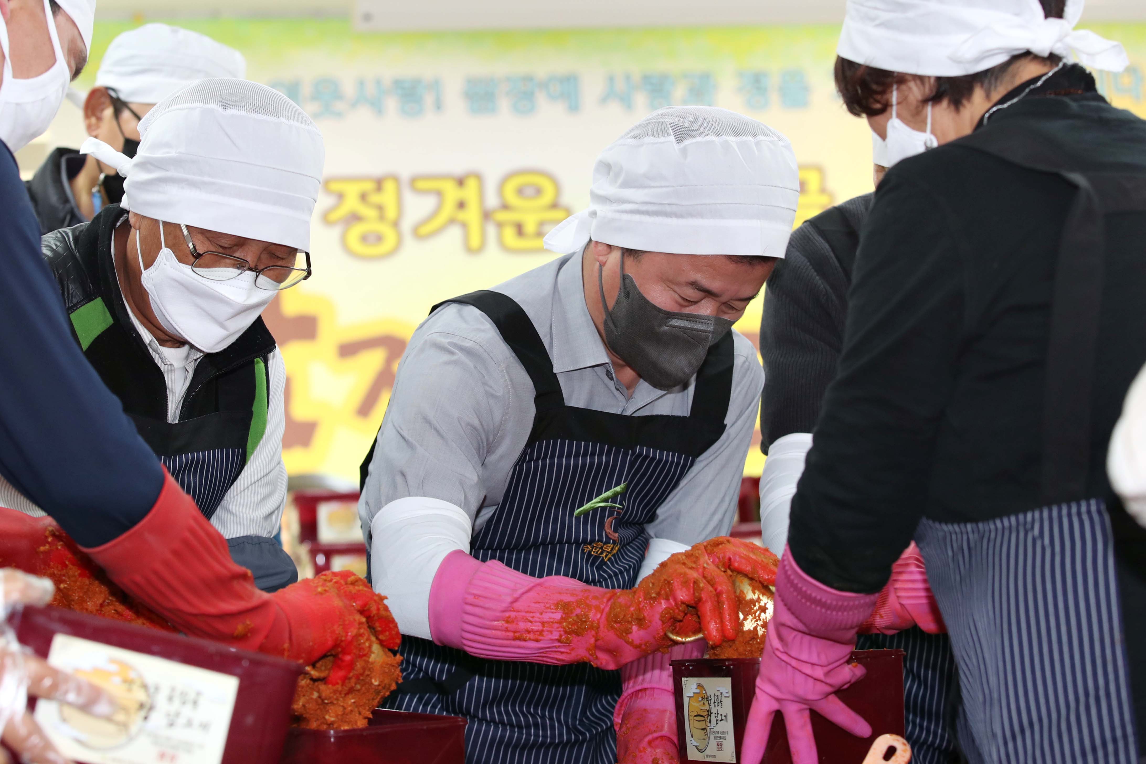 20211021_송림1동_송림골_쌈장담그기_행사4.jpg 이미지