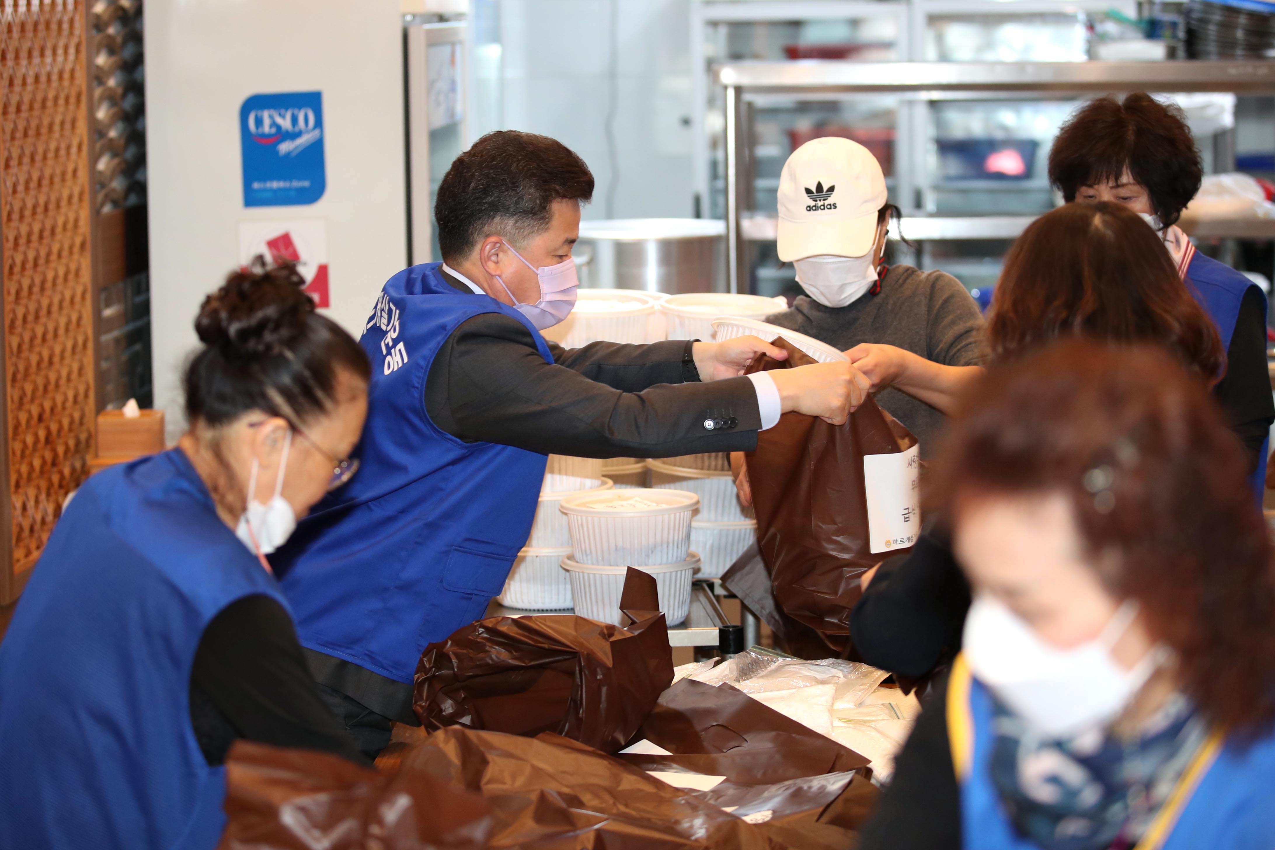 20211025_바르게살기운동_동구협의회_사랑의_무료_급식_반찬_나눔행사9.jpg 이미지