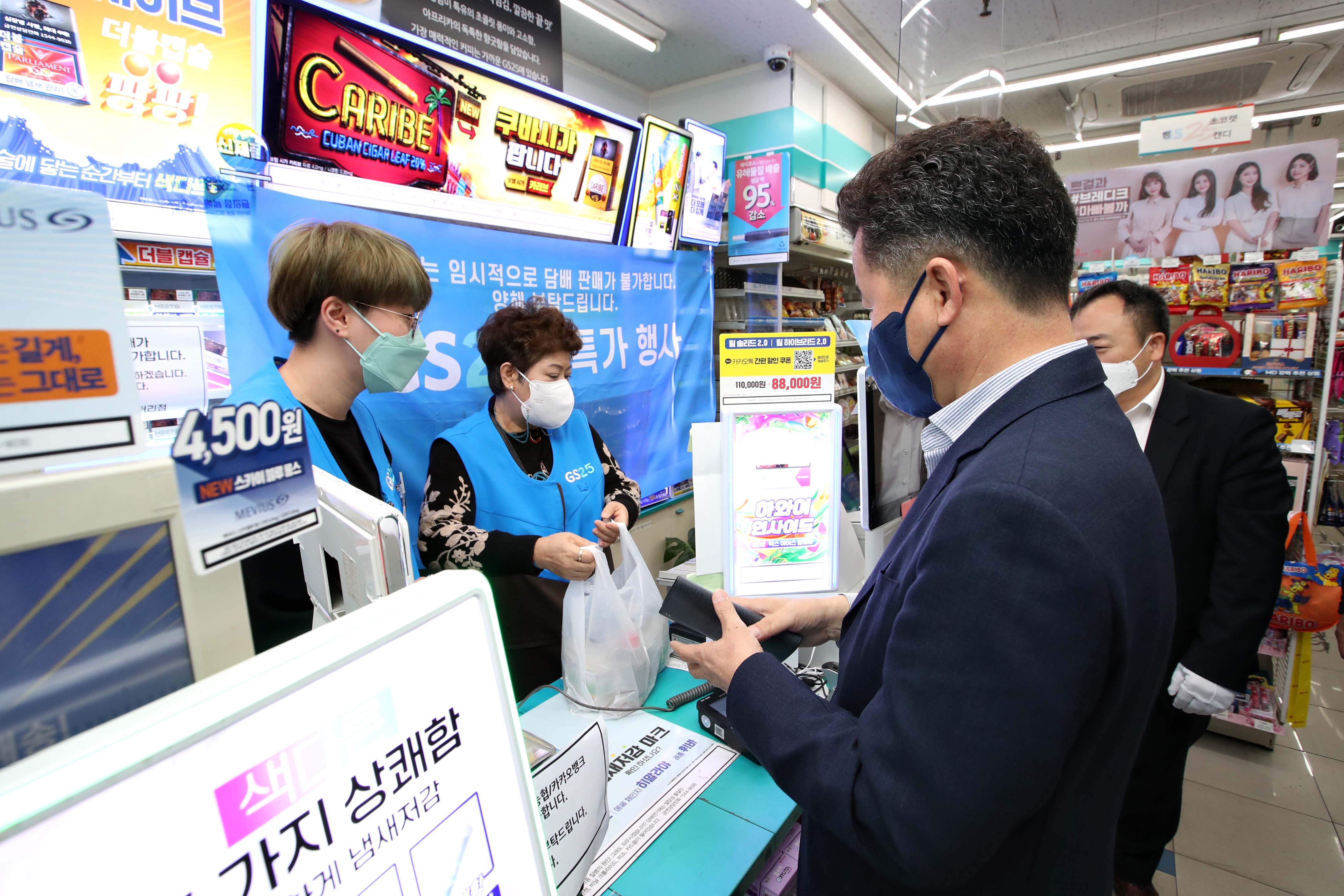 20211027_동구지역자활센터_신규사업단_GS25편의점_개소식5.jpg 이미지