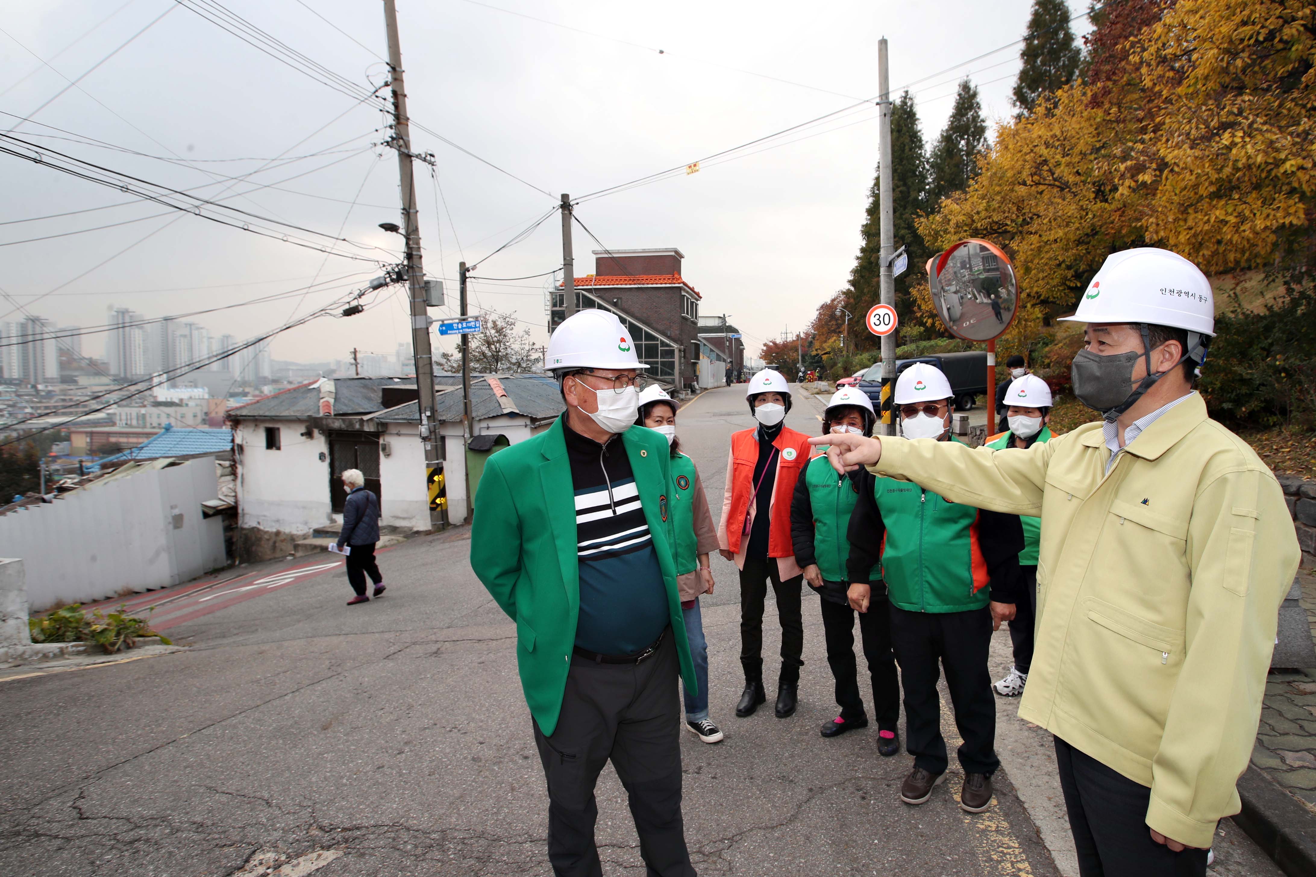 20211104_송현3동_자율방재단_겨울철_한파_대비_취약지역_안전_점검1.jpg 이미지