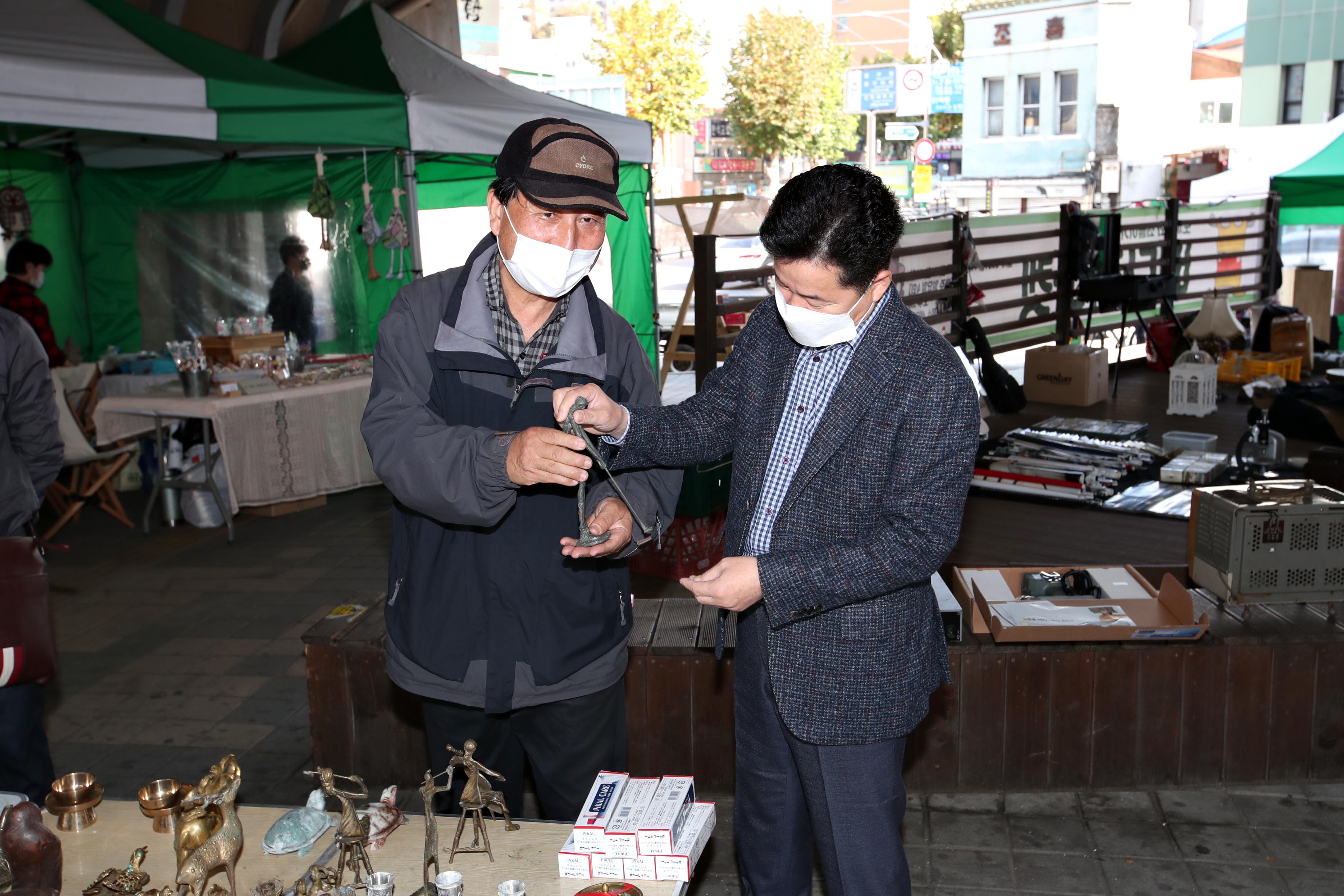 20211107_배다리_도깨비_페스티벌4.jpg 이미지