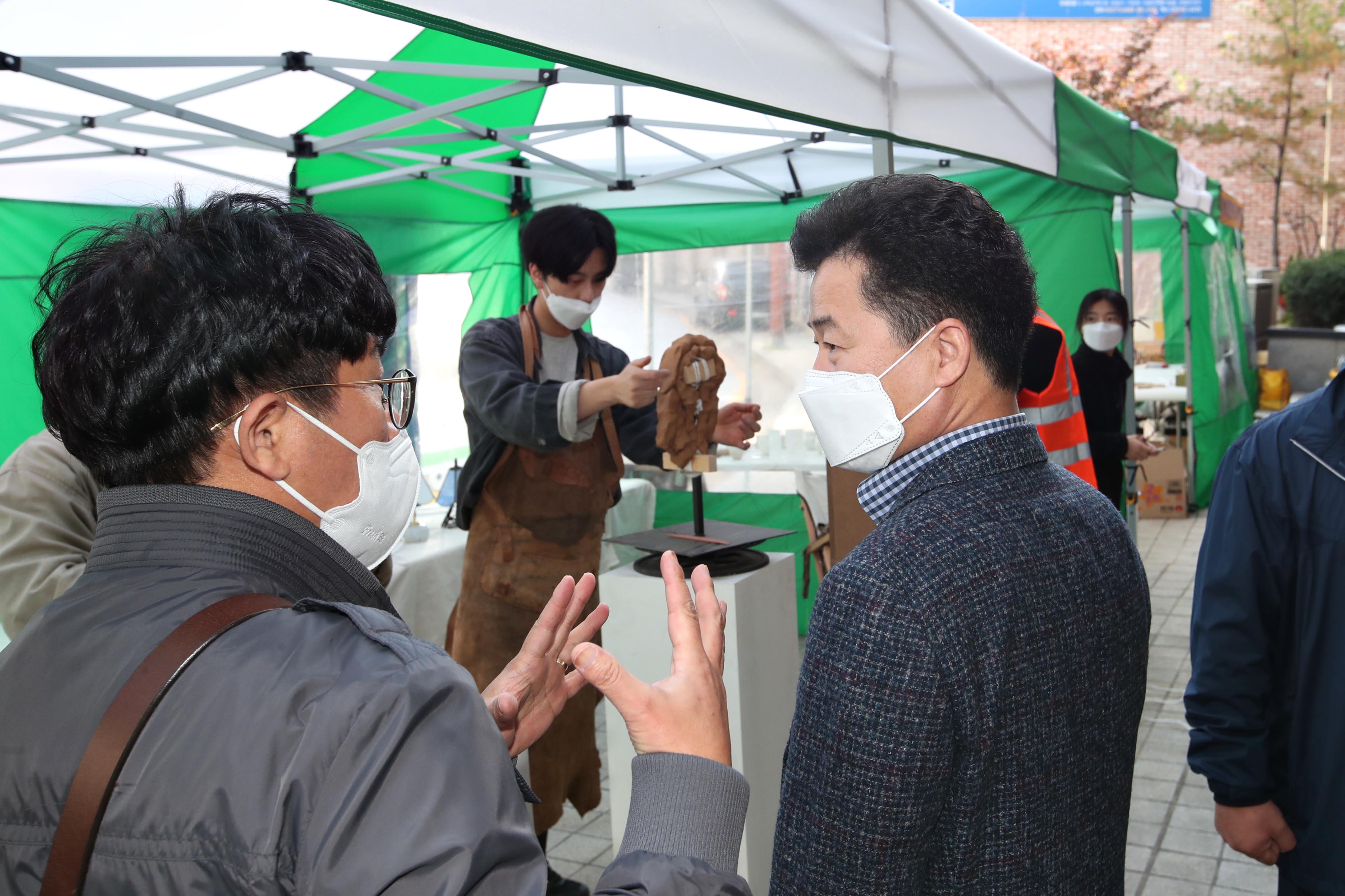 20211107_배다리_도깨비_페스티벌7.jpg 이미지
