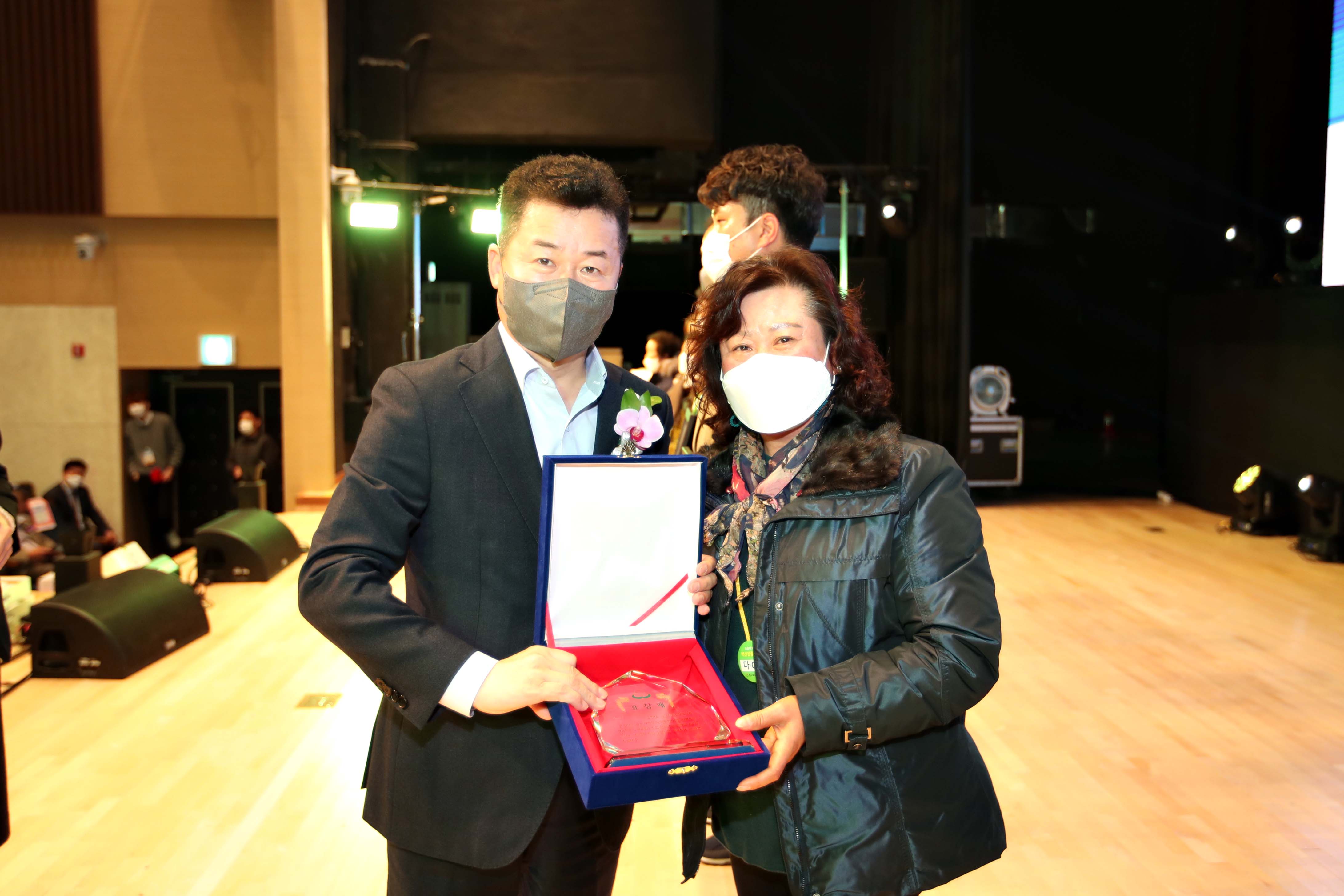 20211110_제25회_노인의날_기념_샛골_어르신_문화공연16.jpg 이미지
