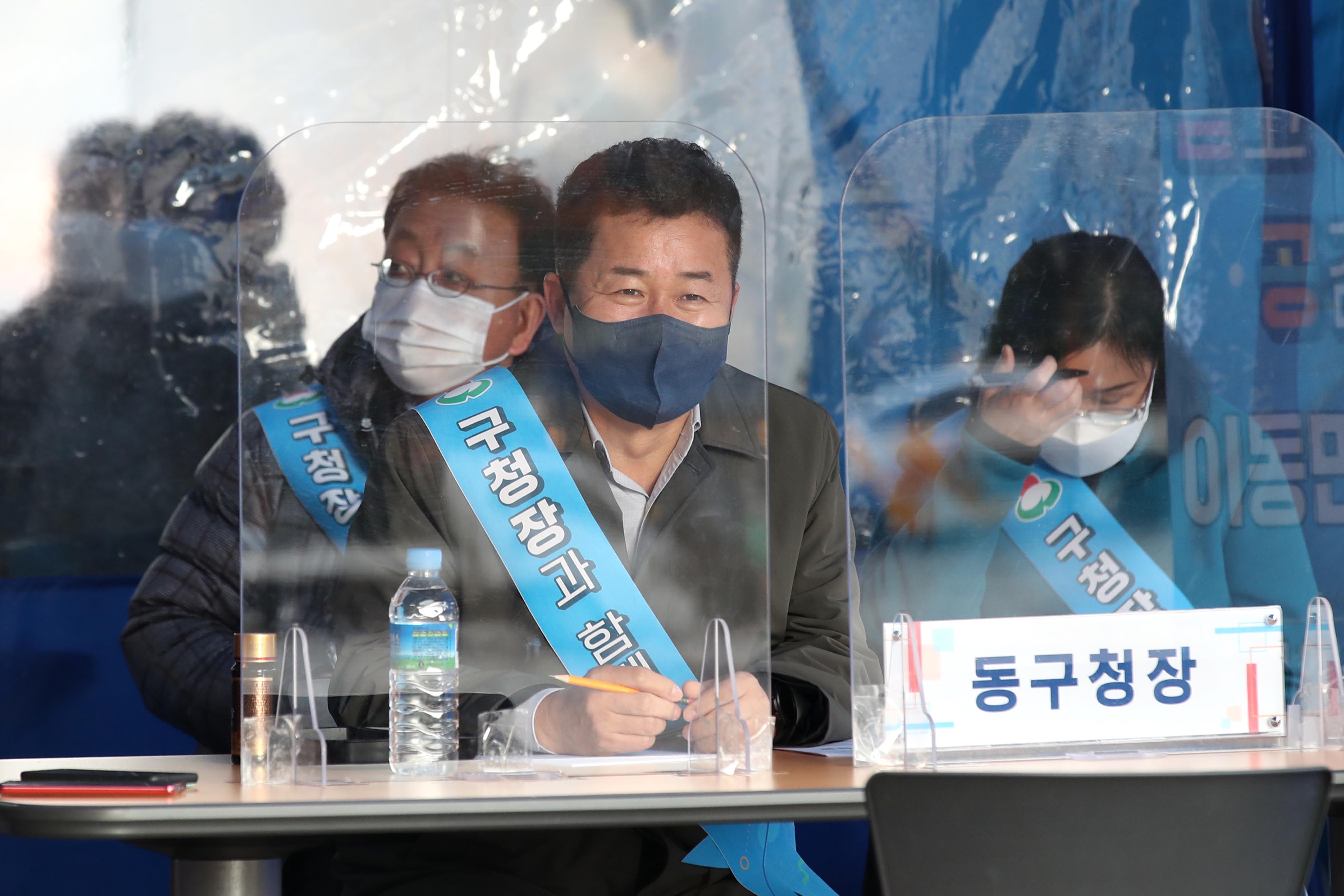 20211112_듣고_보고_공감_이동민원실5.jpg 이미지