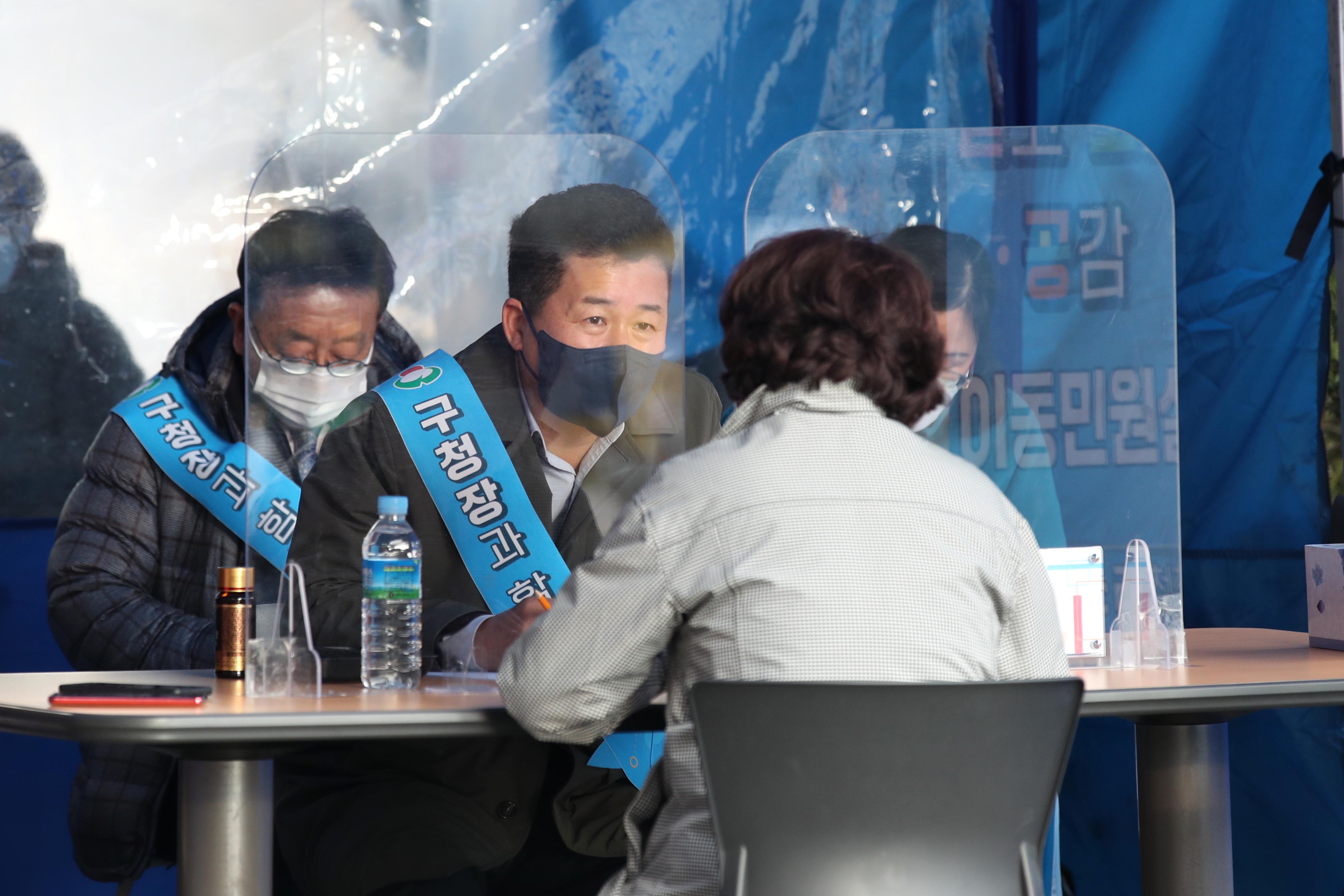 20211112_듣고_보고_공감_이동민원실6.jpg 이미지