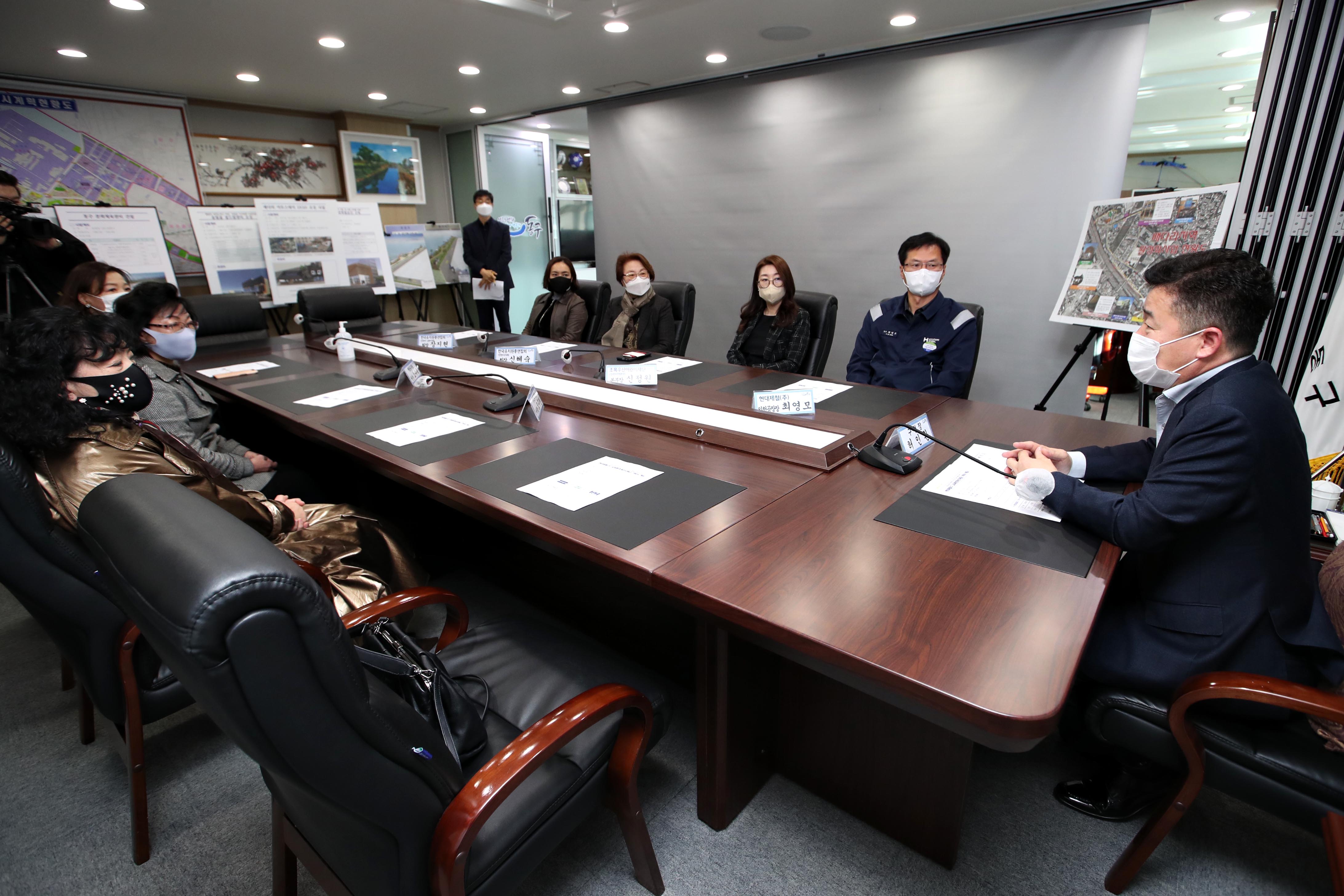 20211112_사립유치원_교육환경개선지원_현대제철(주)_기탁금_전달식3.jpg 이미지