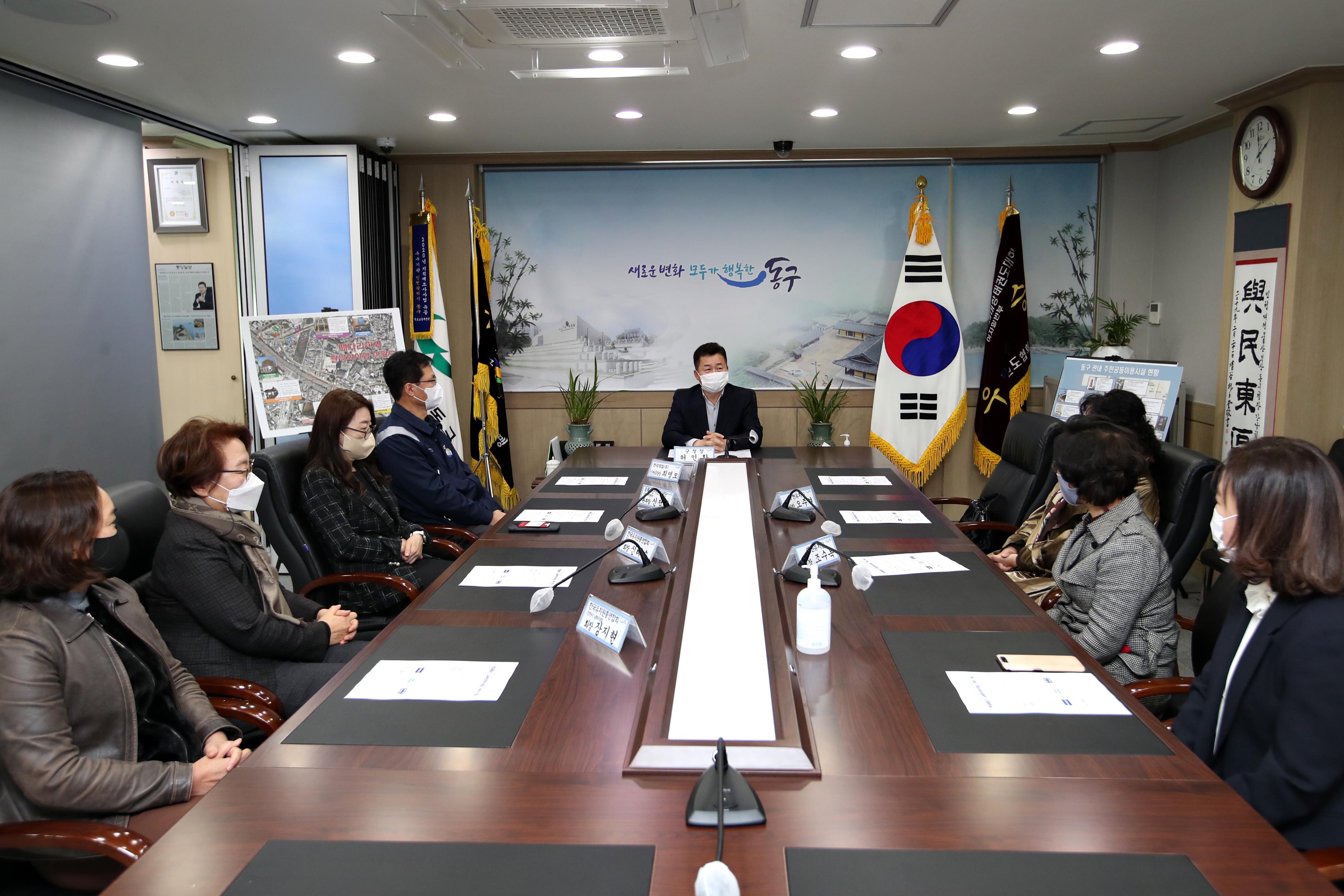 20211112_사립유치원_교육환경개선지원_현대제철(주)_기탁금_전달식4.jpg 이미지