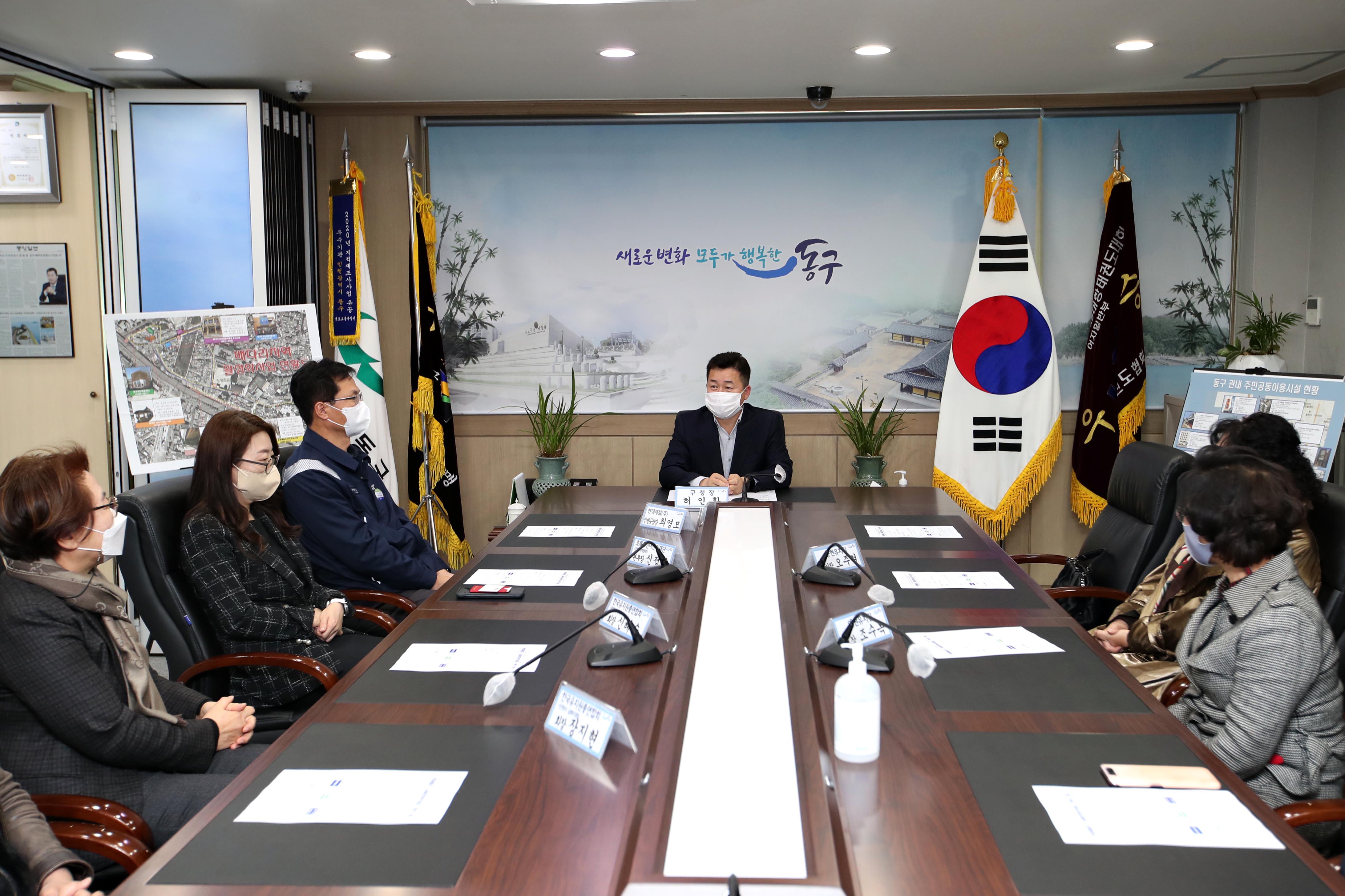 20211112_사립유치원_교육환경개선지원_현대제철(주)_기탁금_전달식5.jpg 이미지
