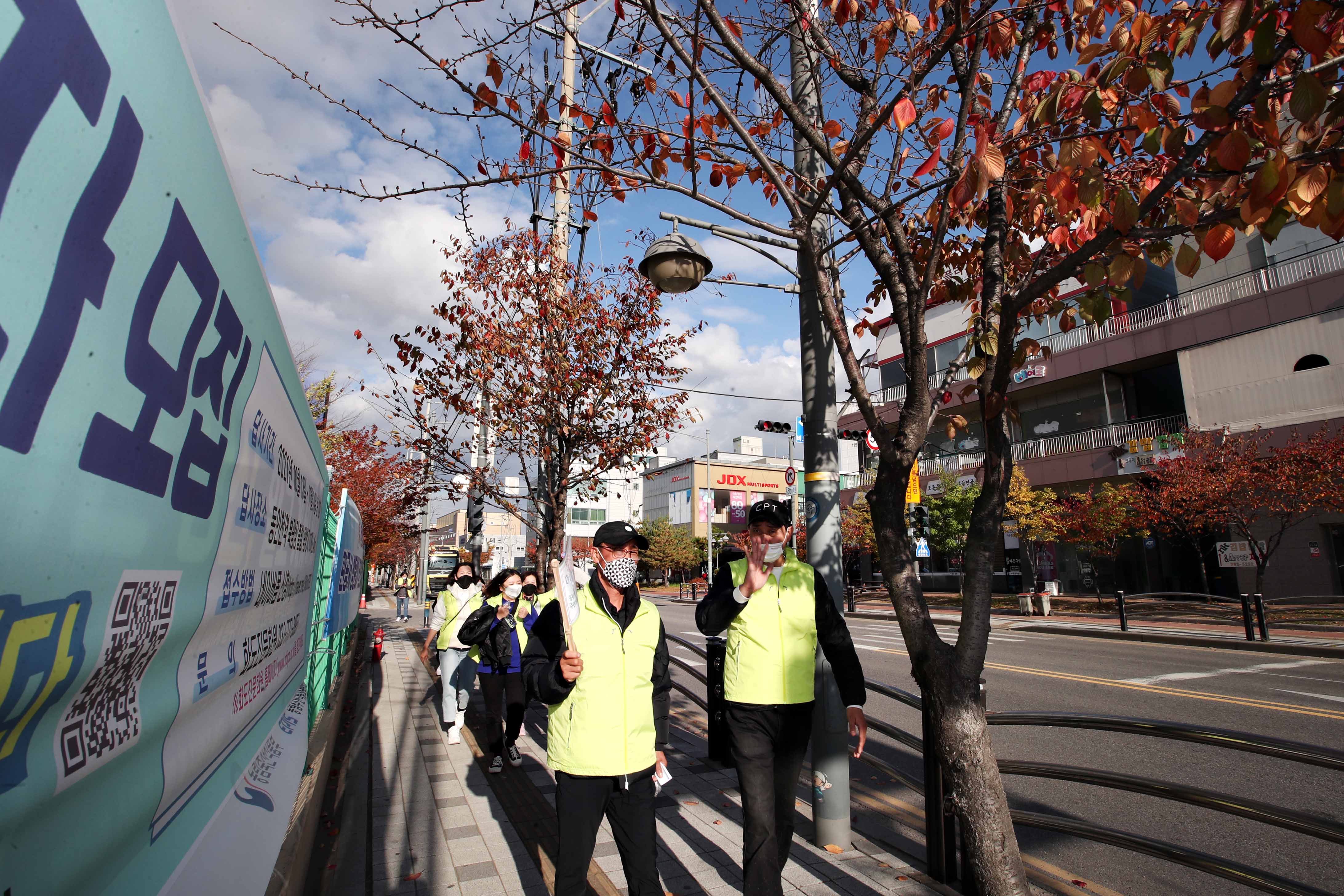 20211113_송림6동_함께하는_마을_둘레길_걷기13.jpg 이미지