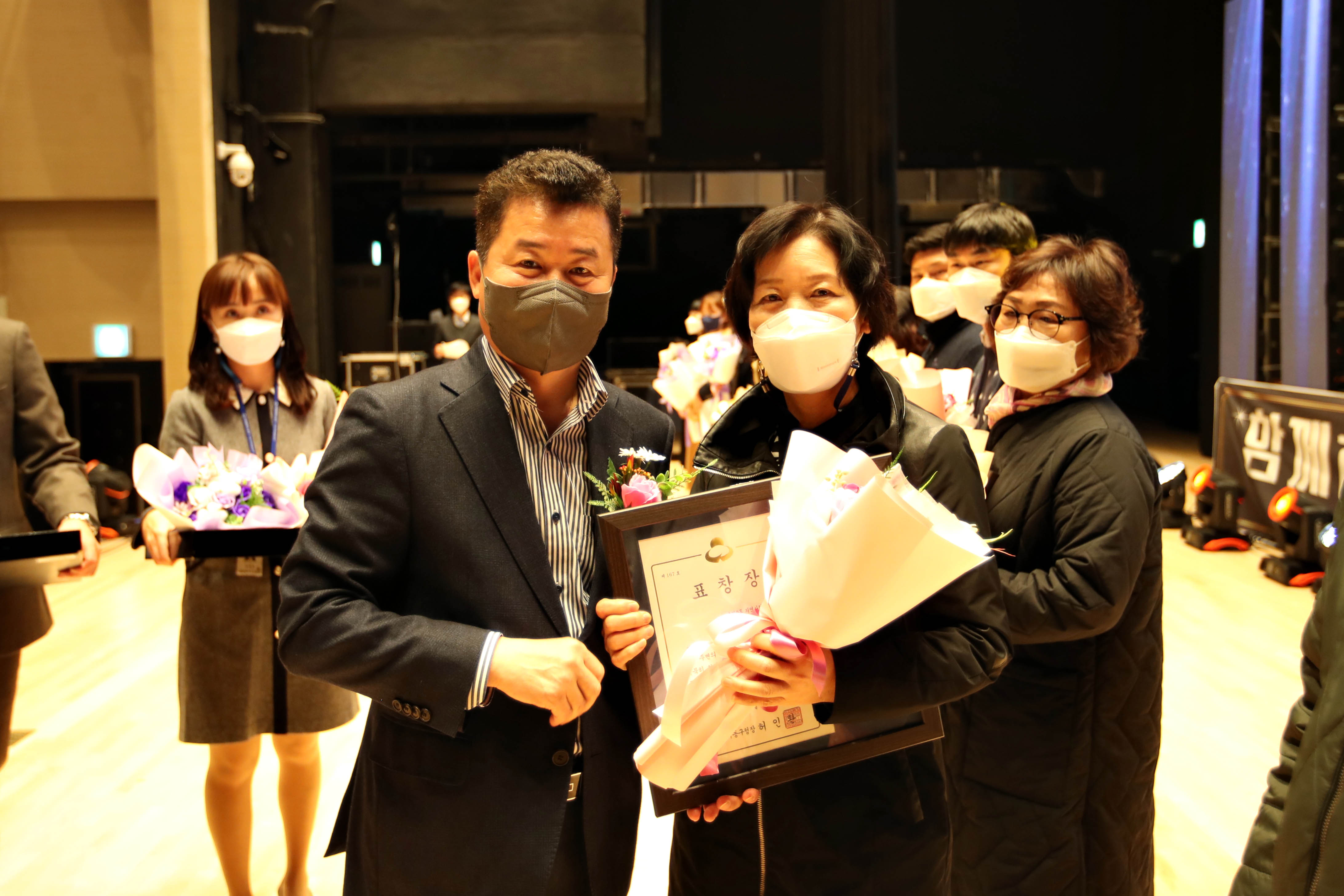 20211116_2021년_제3회_동구_사회복지의_날_기념행사11.jpg 이미지