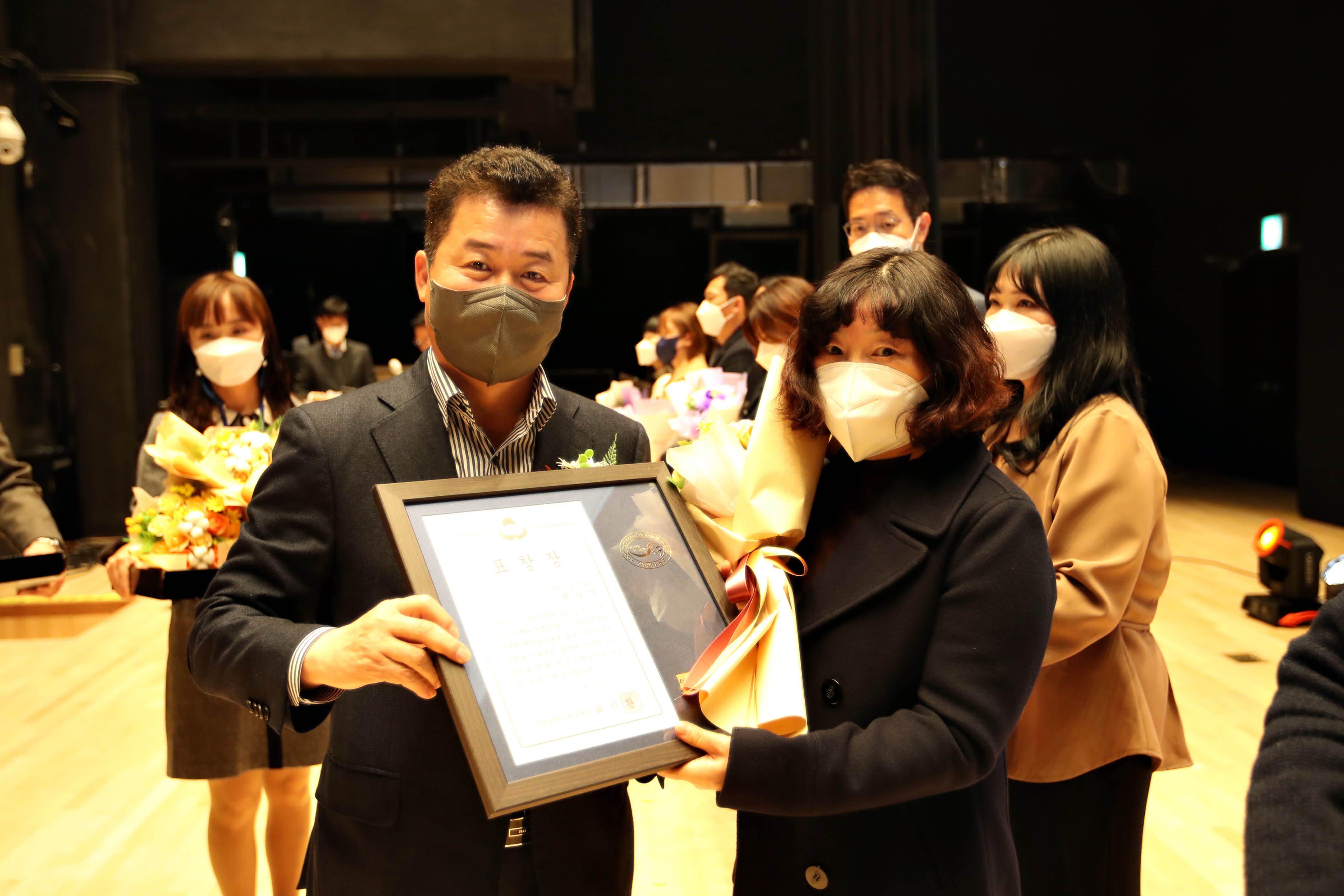 20211116_2021년_제3회_동구_사회복지의_날_기념행사15.jpg 이미지
