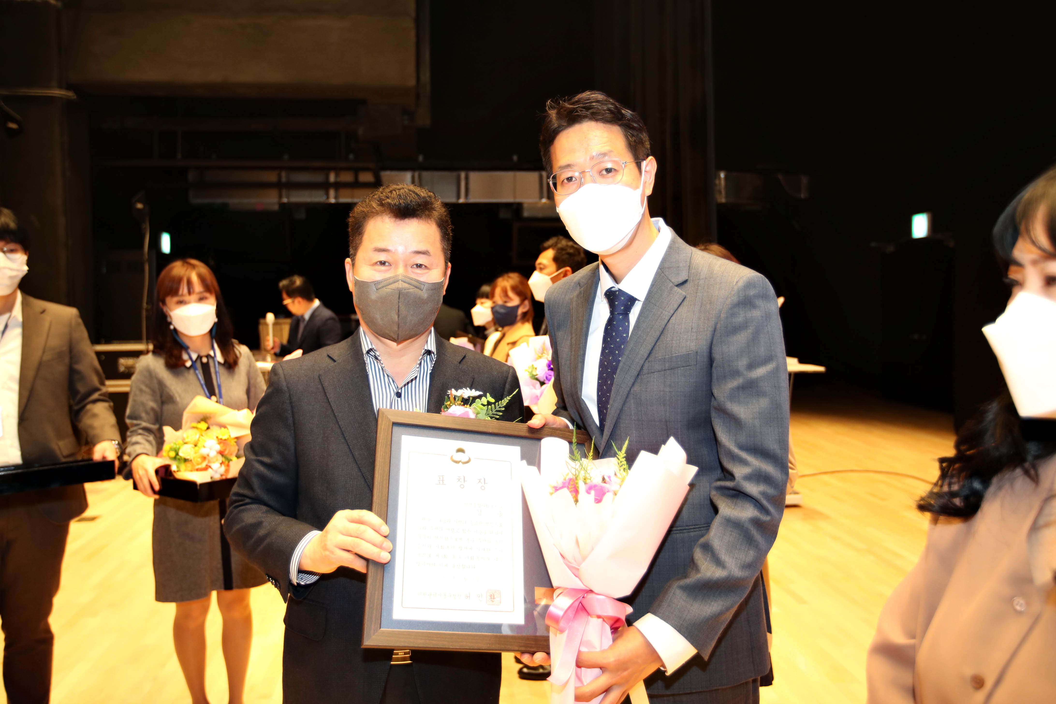 20211116_2021년_제3회_동구_사회복지의_날_기념행사17.jpg 이미지