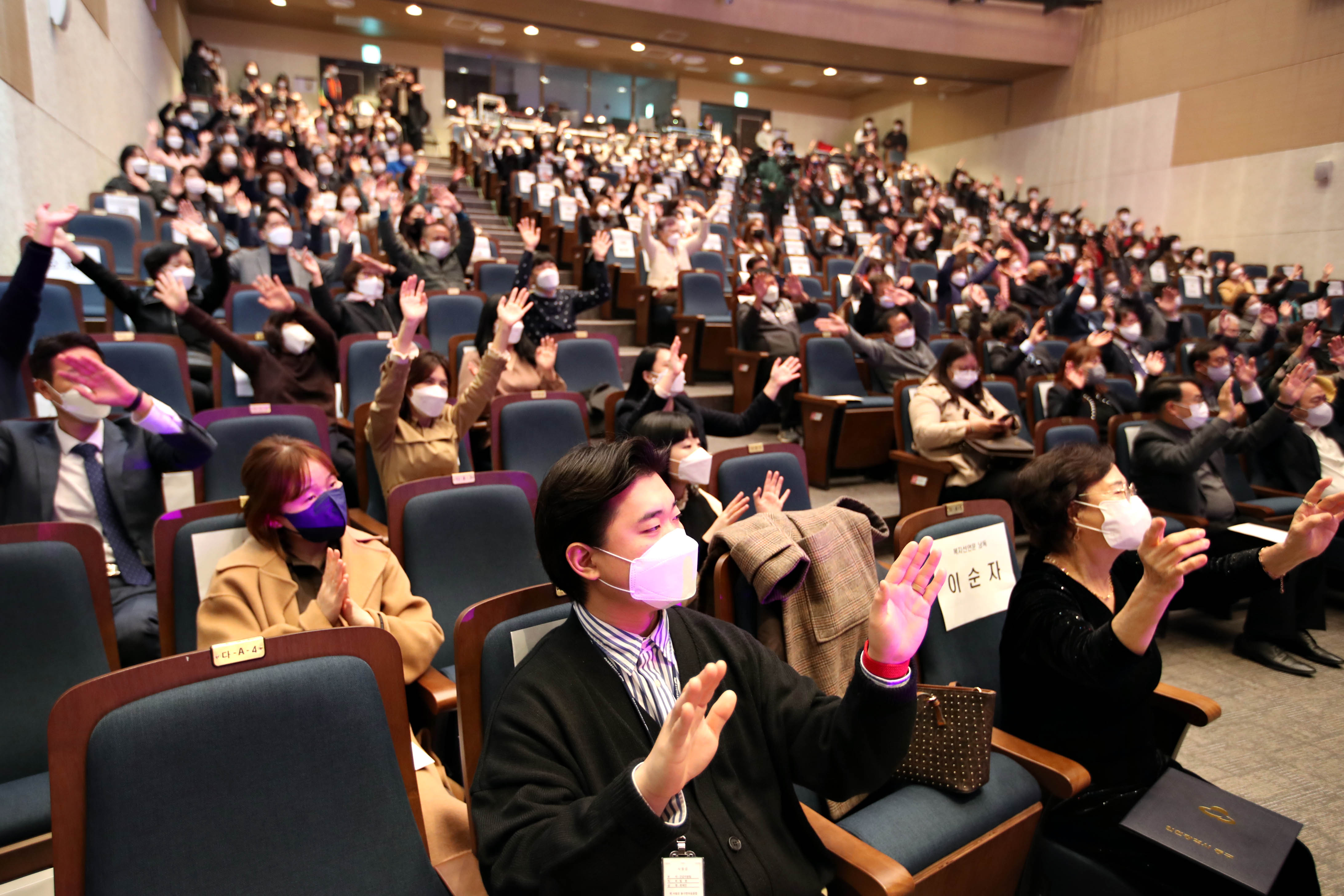 20211116_2021년_제3회_동구_사회복지의_날_기념행사25.jpg 이미지