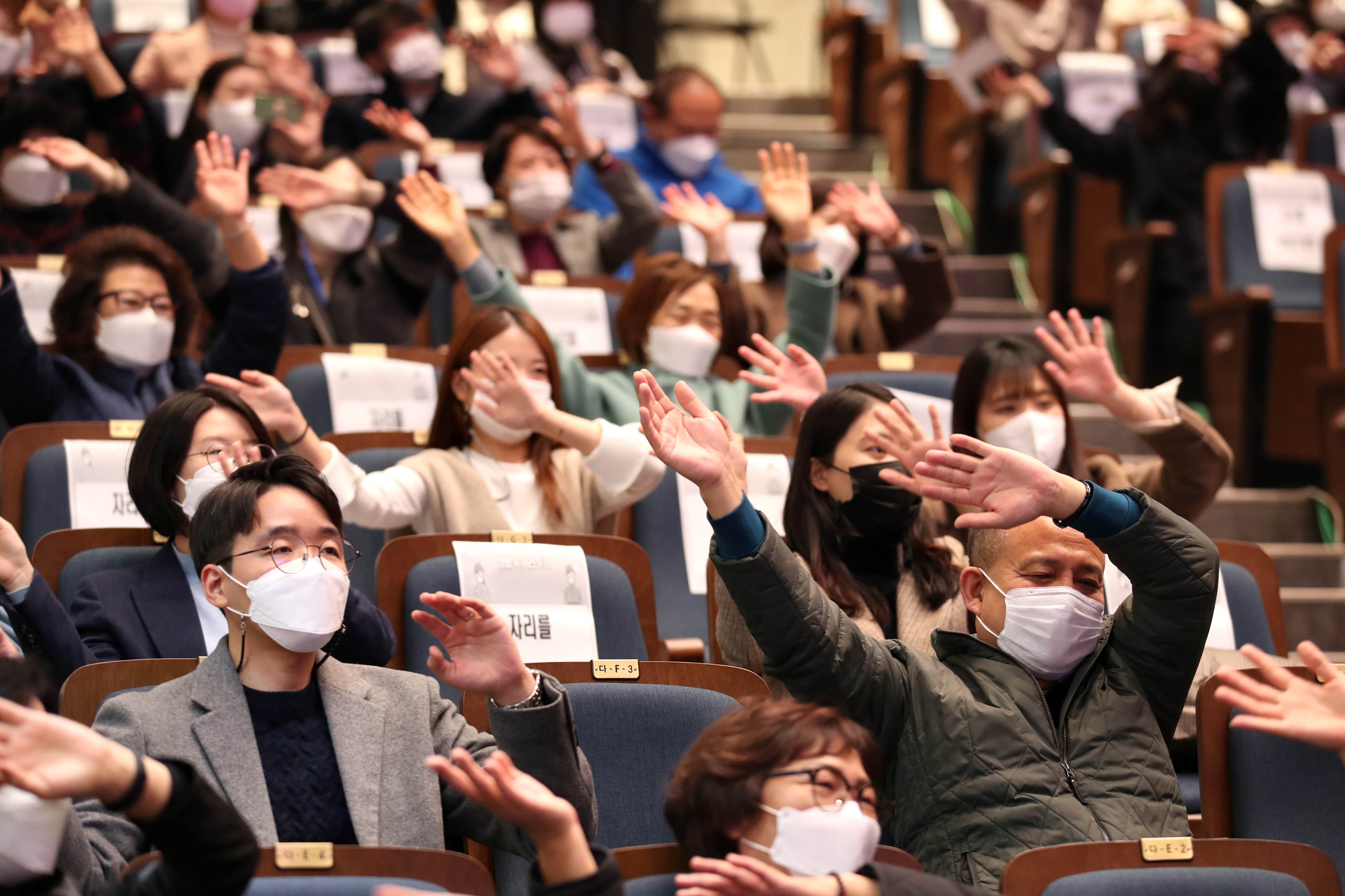 20211116_2021년_제3회_동구_사회복지의_날_기념행사26.jpg 이미지