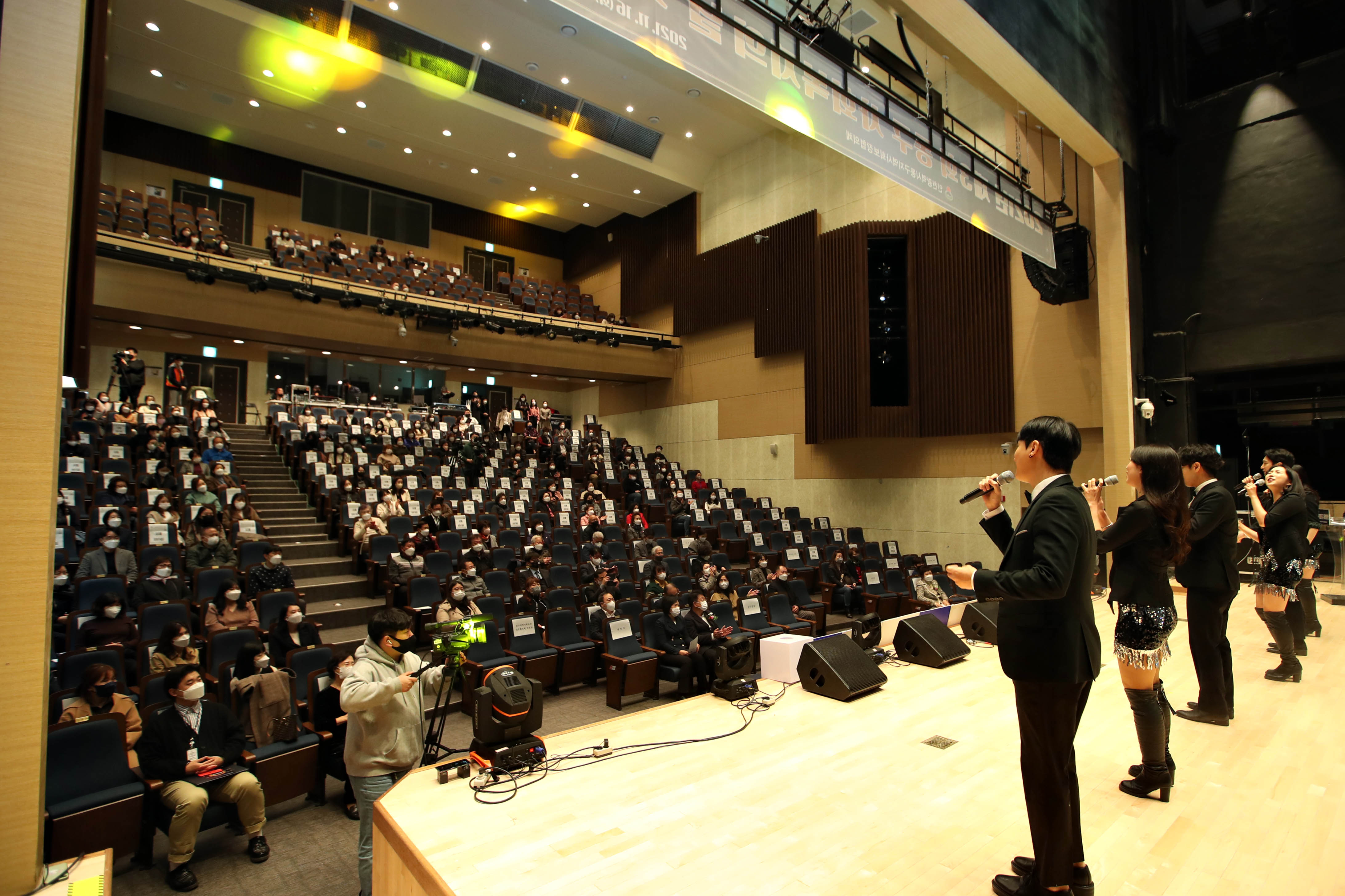 20211116_2021년_제3회_동구_사회복지의_날_기념행사31.jpg 이미지