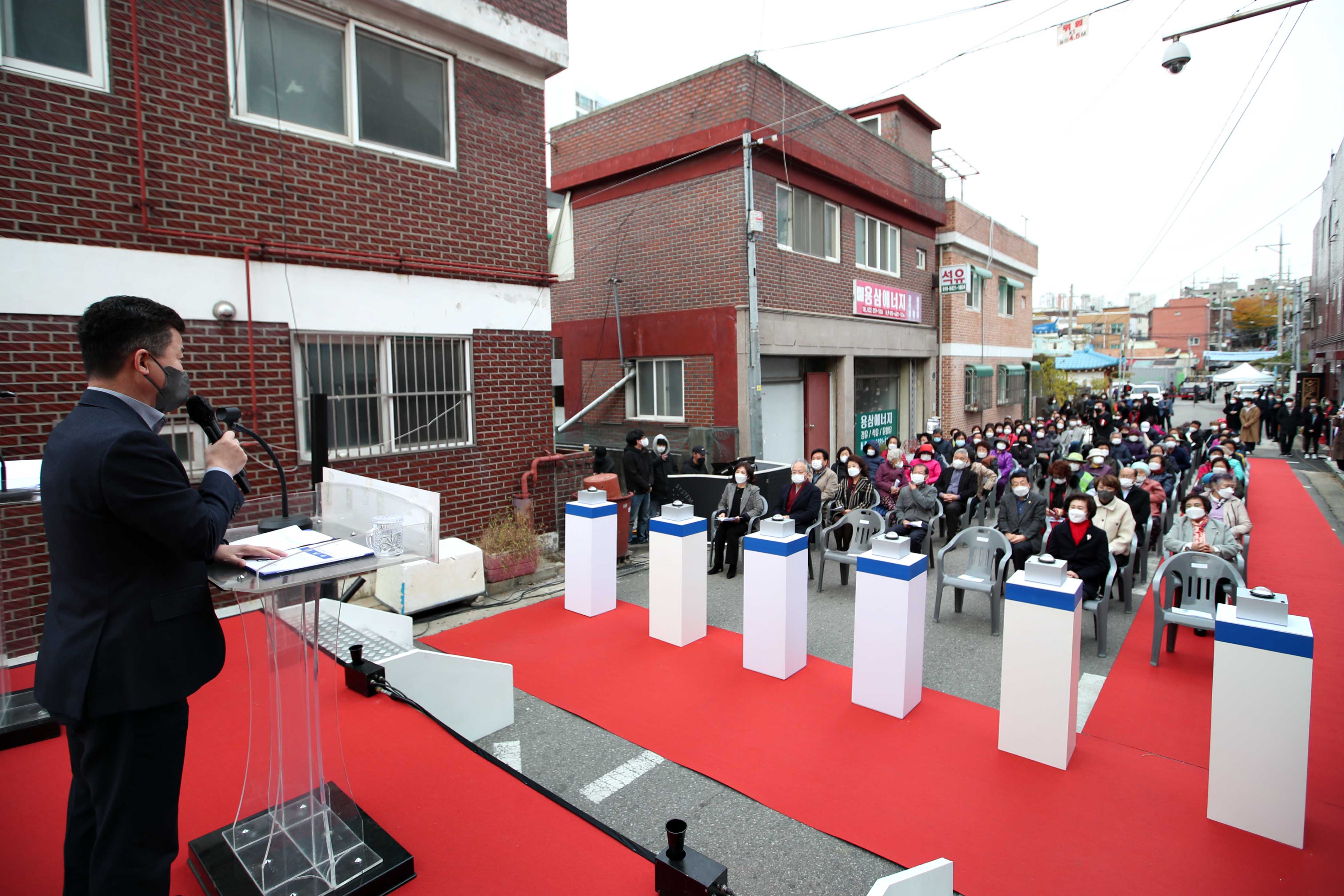 20211117_금창동_공유주방_개소식13.jpg 이미지