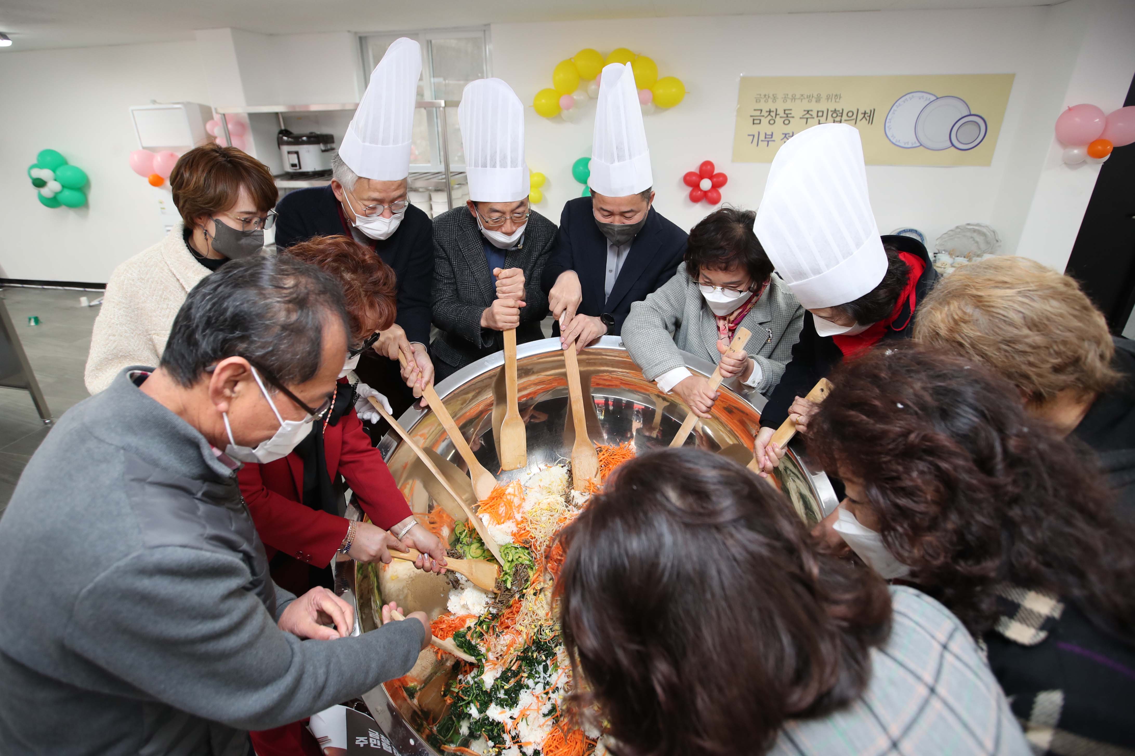 20211117_금창동_공유주방_개소식6.jpg 이미지