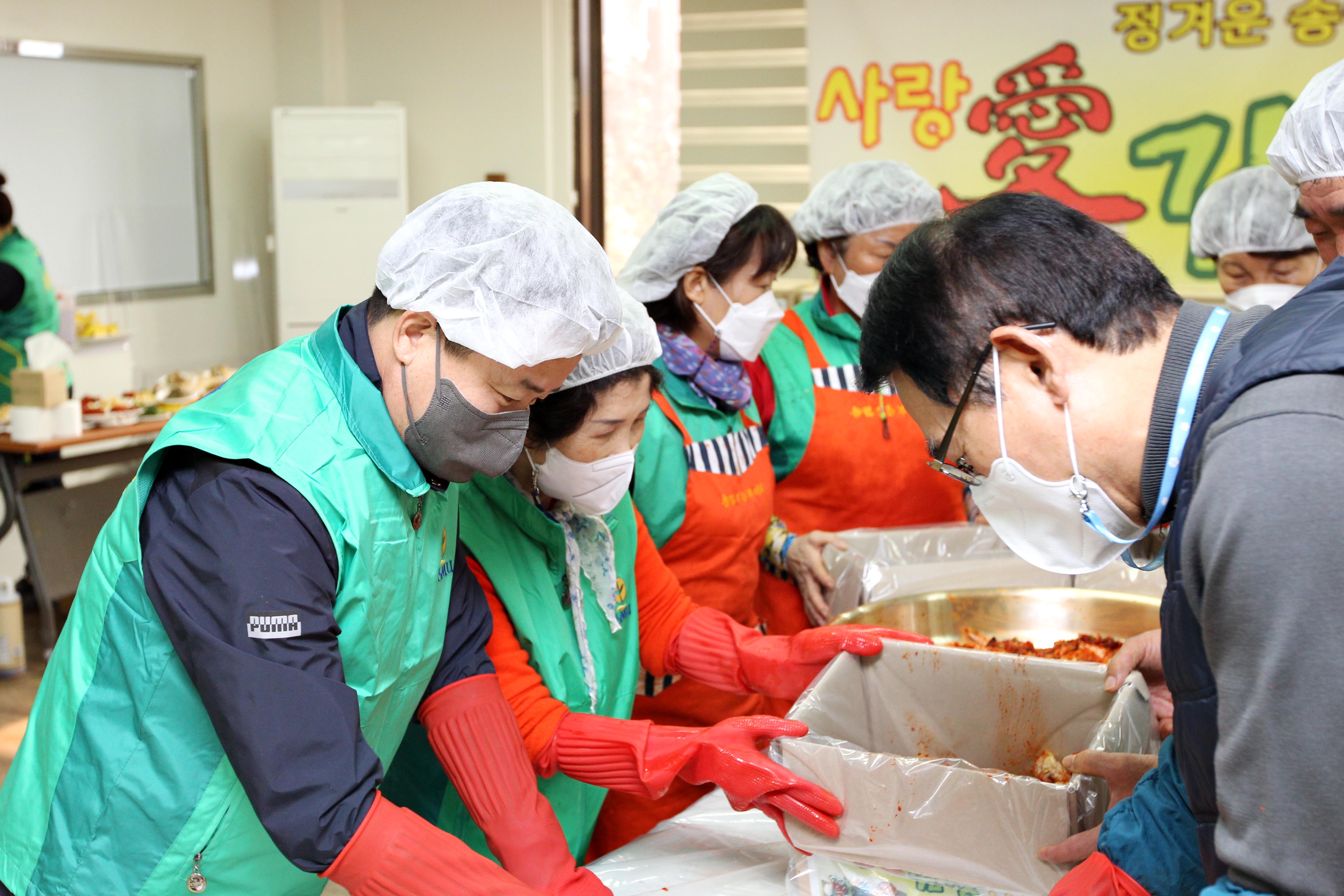 20211119_송림1동_사랑애_김장김치_나눔행사3.jpg 이미지