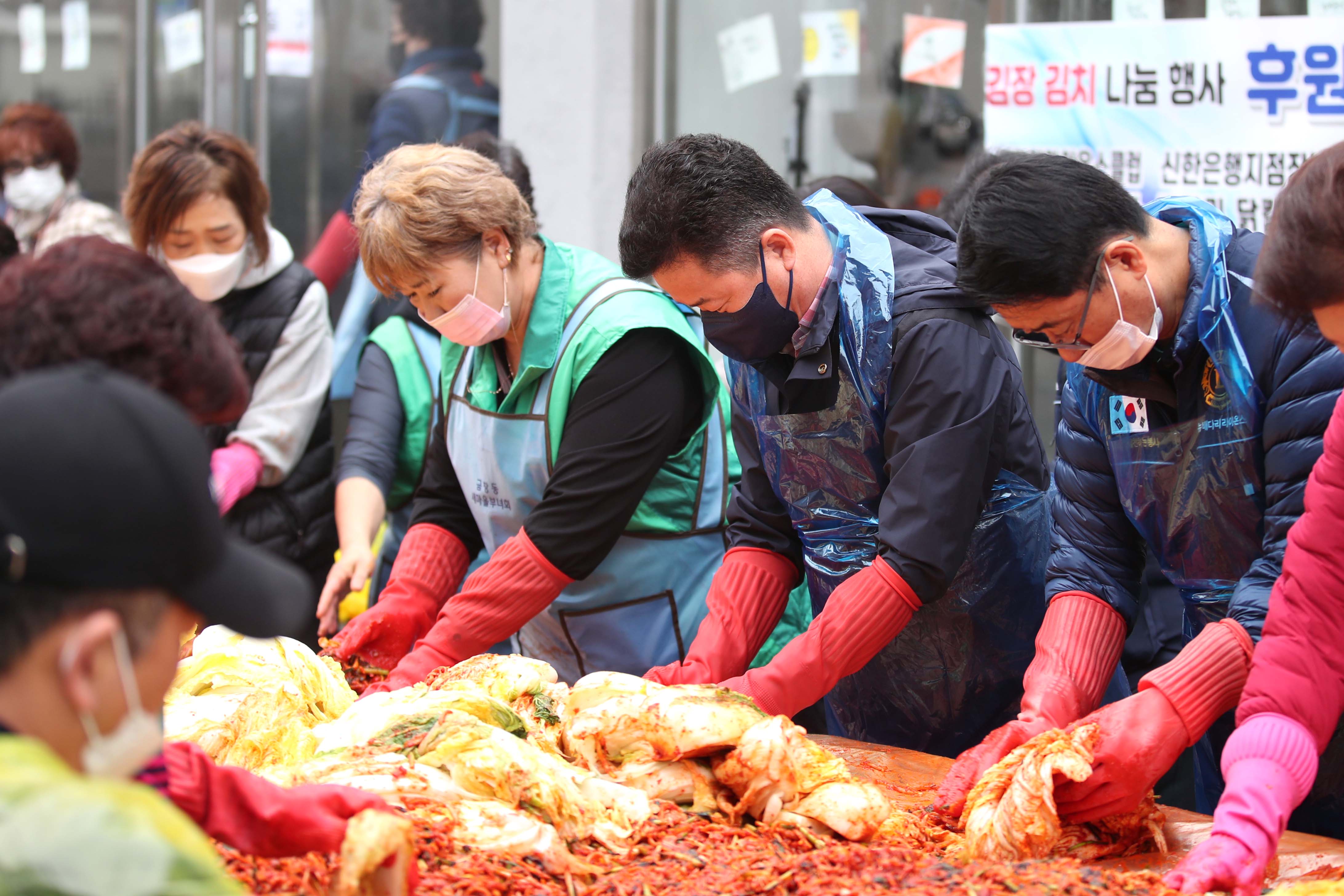 20211120_금창동_사랑의_김장_김치_나눔_행사7.jpg 이미지