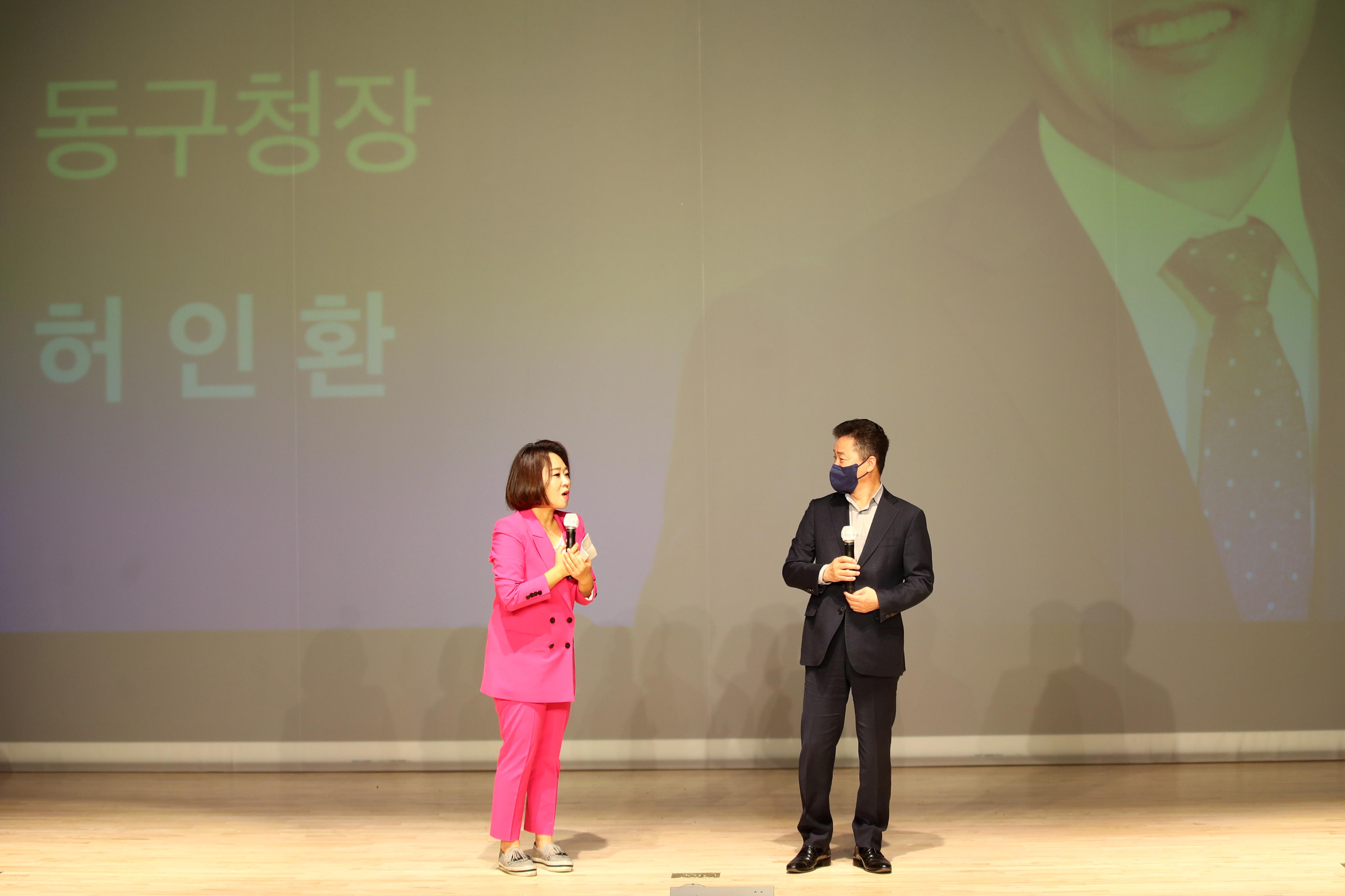 20211124_투맘쇼11.jpg 이미지