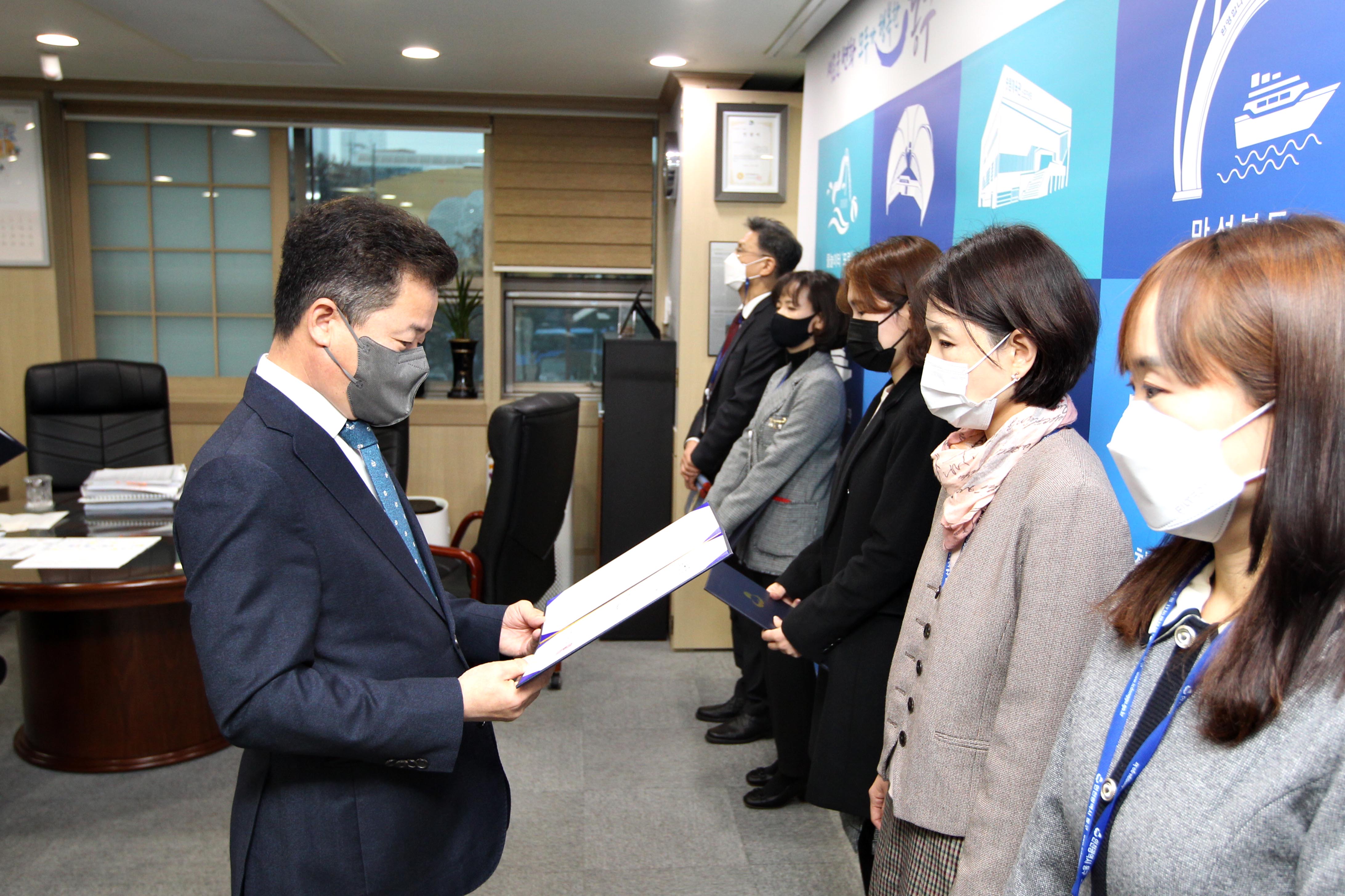20211130_임용장수여식4.jpg 이미지
