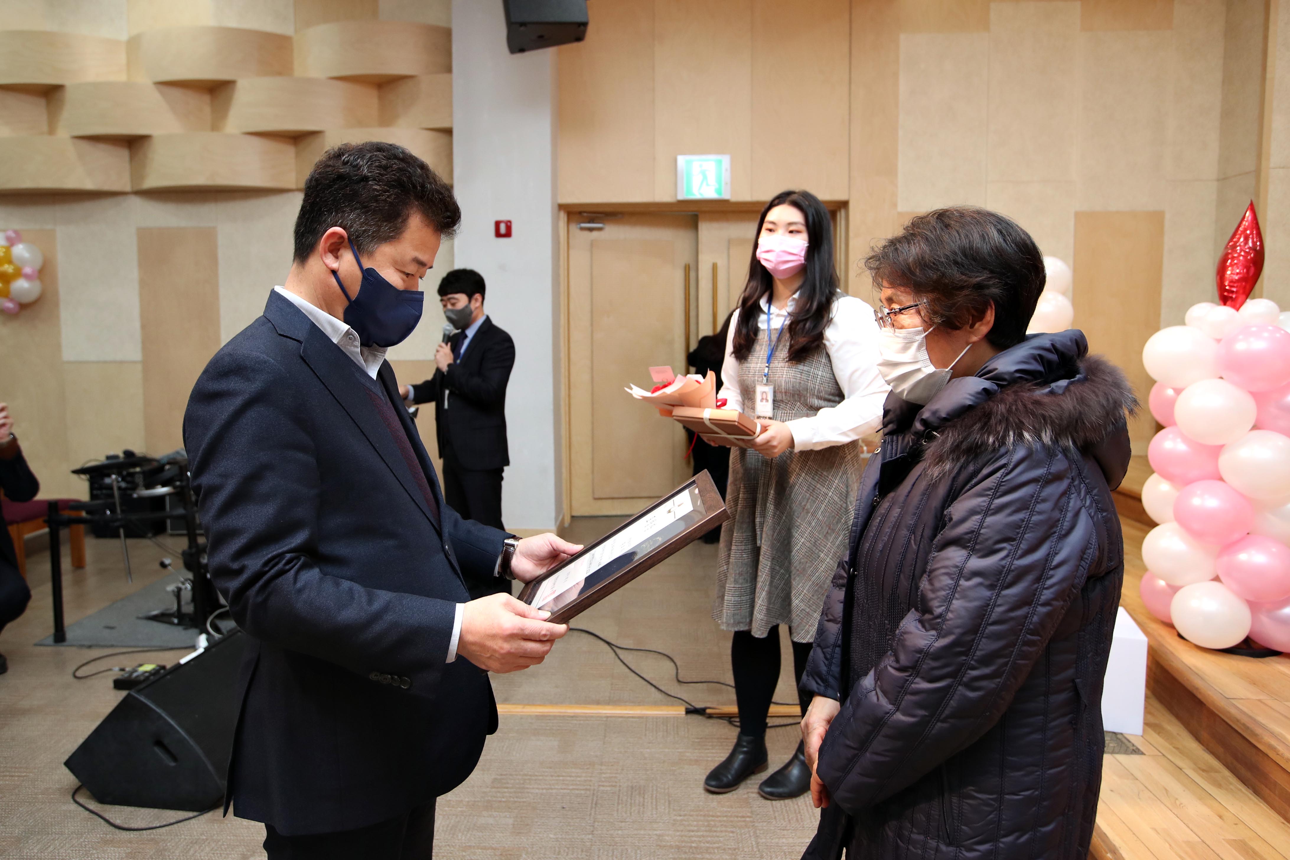 20211201_창영복지인의_날5.jpg 이미지