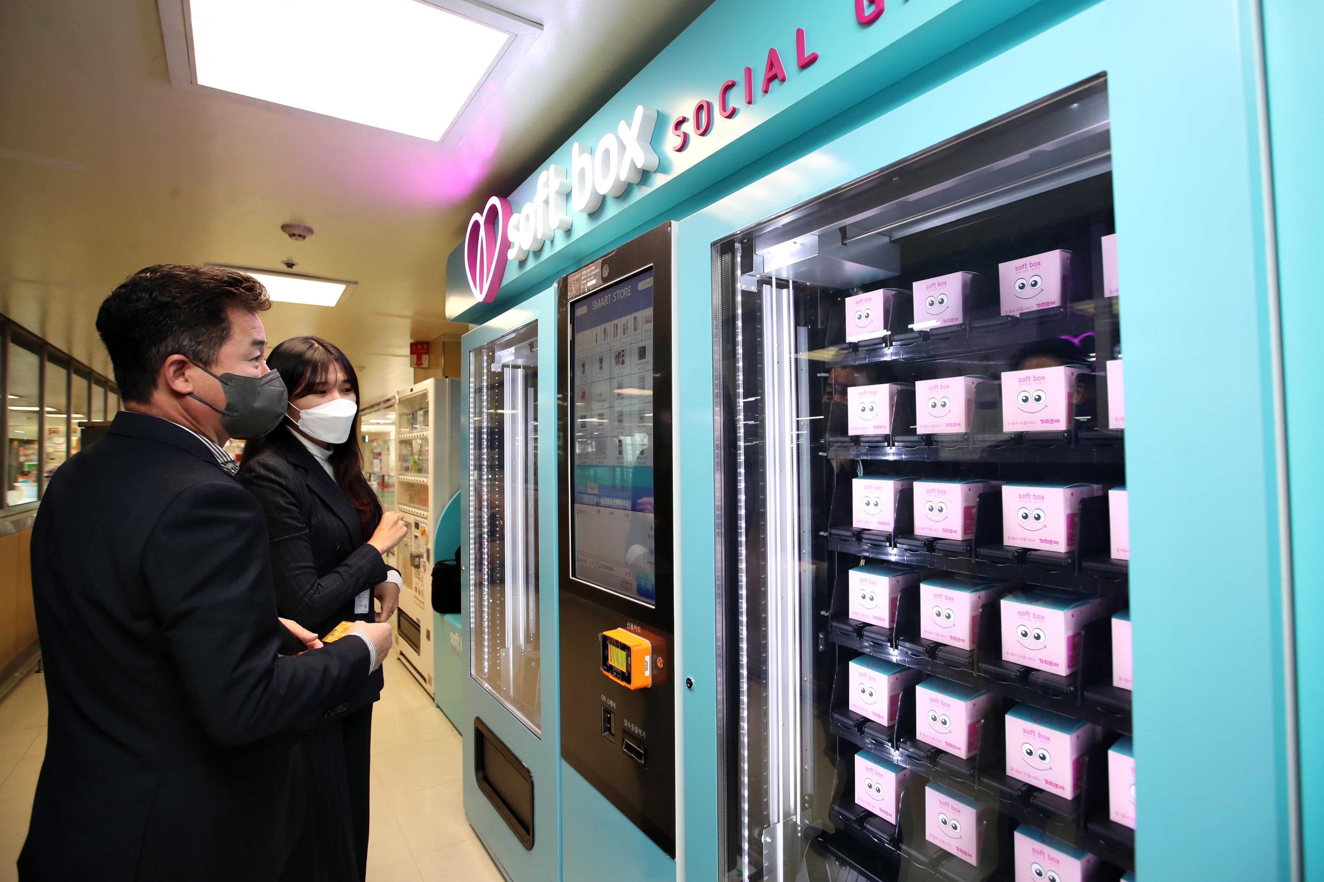20211202_사회적경제기업_판로_확대_및_상생을_위한_업무협약식20.jpg 이미지