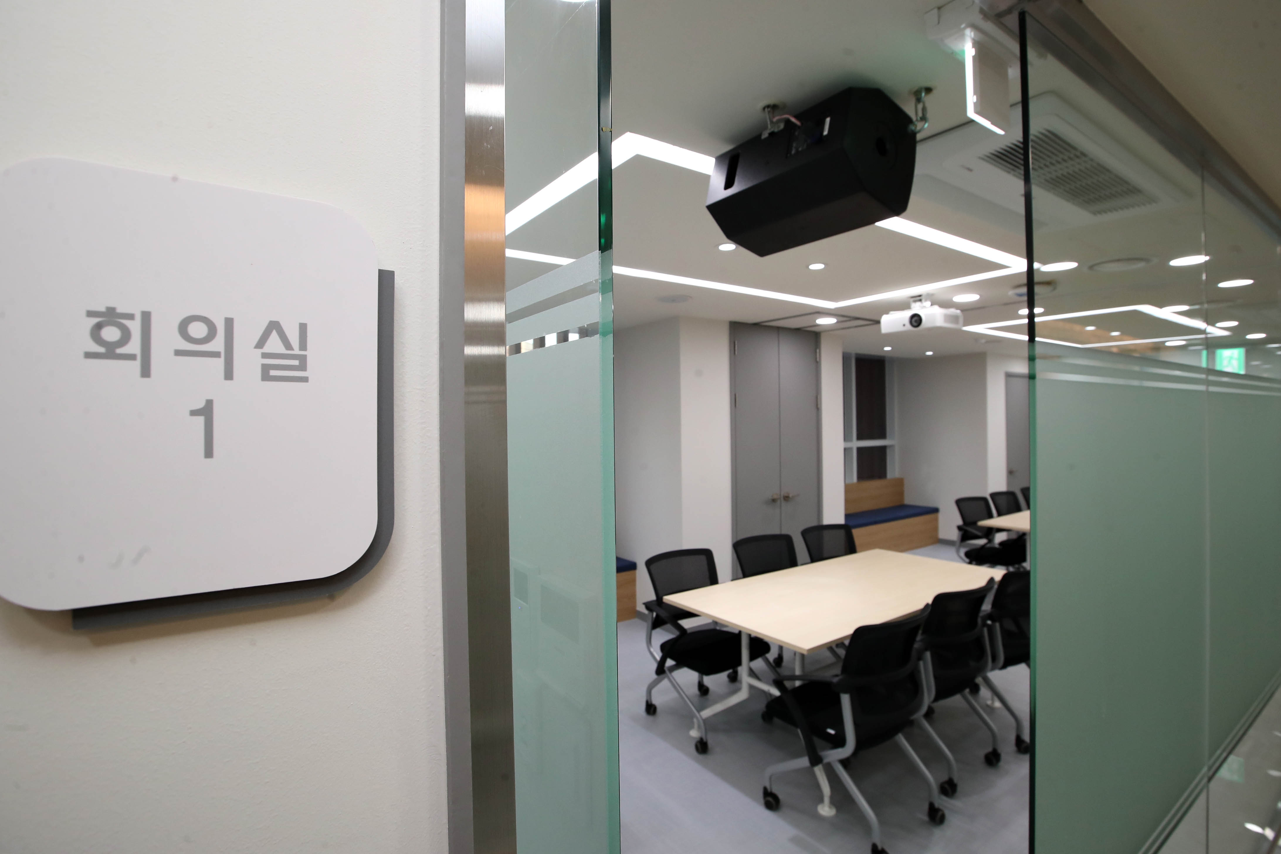 20211206_유유기지_동구청년21_개관기념_간담회26.jpg 이미지