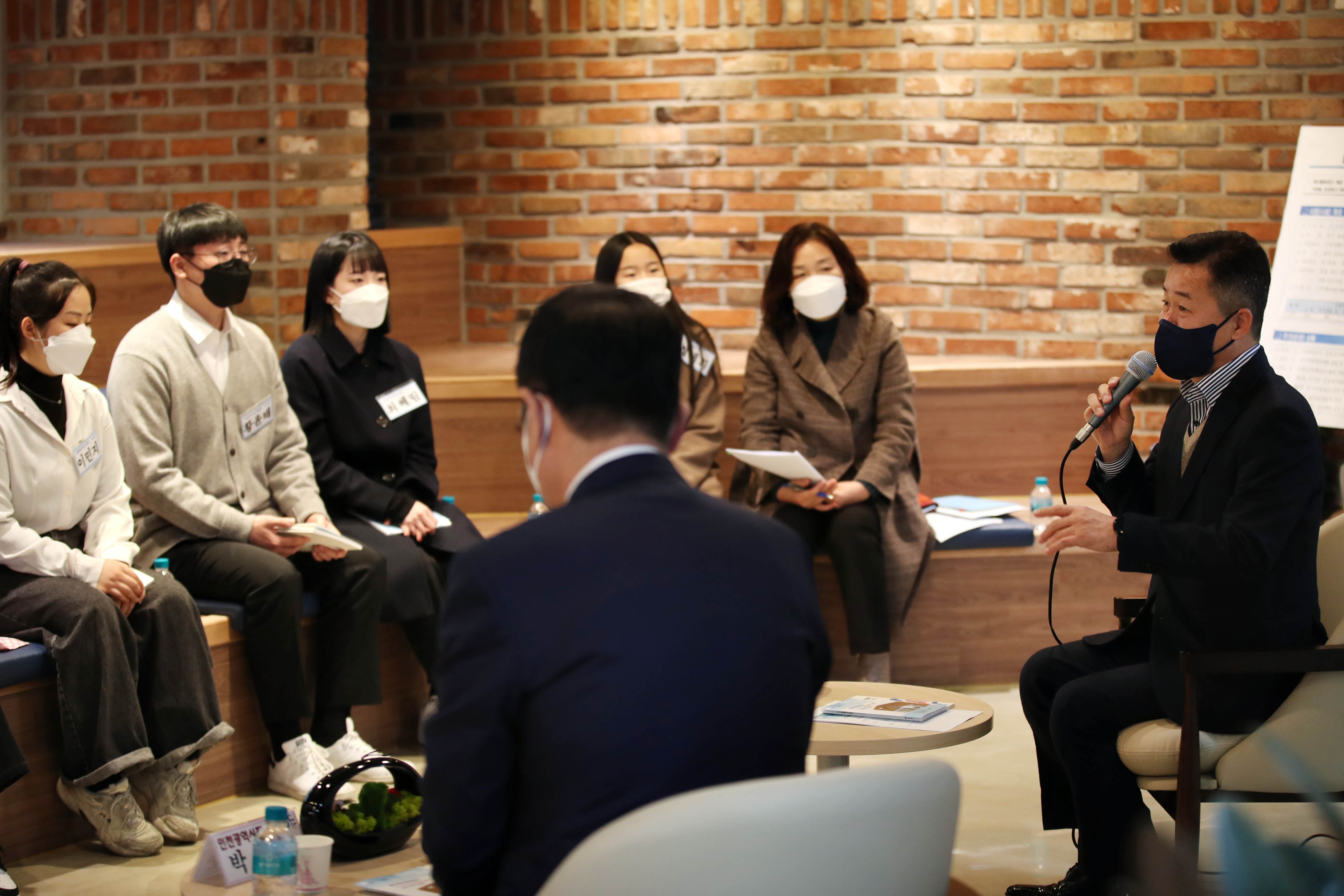 20211206_유유기지_동구청년21_개관기념_간담회4.jpg 이미지