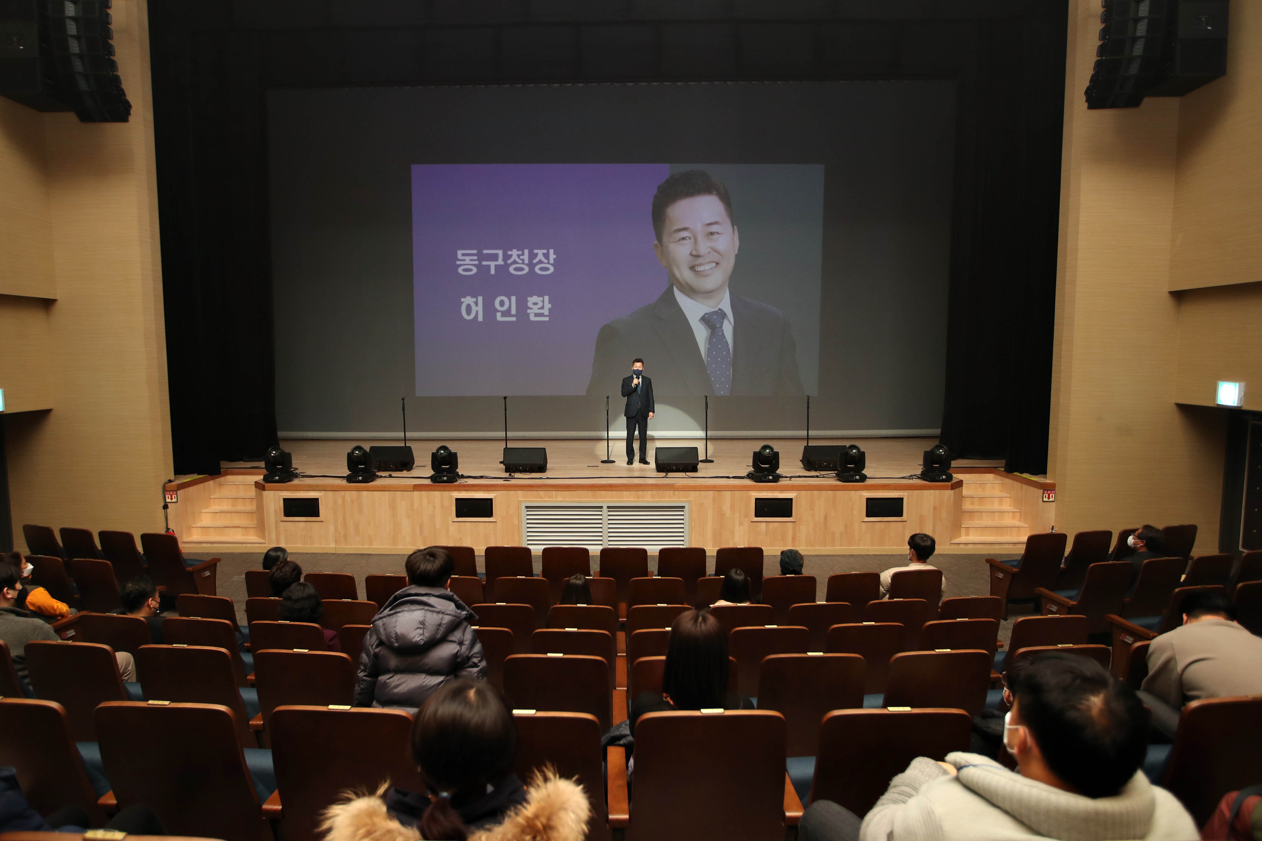 20211207_하모나이즈_해피홀릭_콘서트9.jpg 이미지