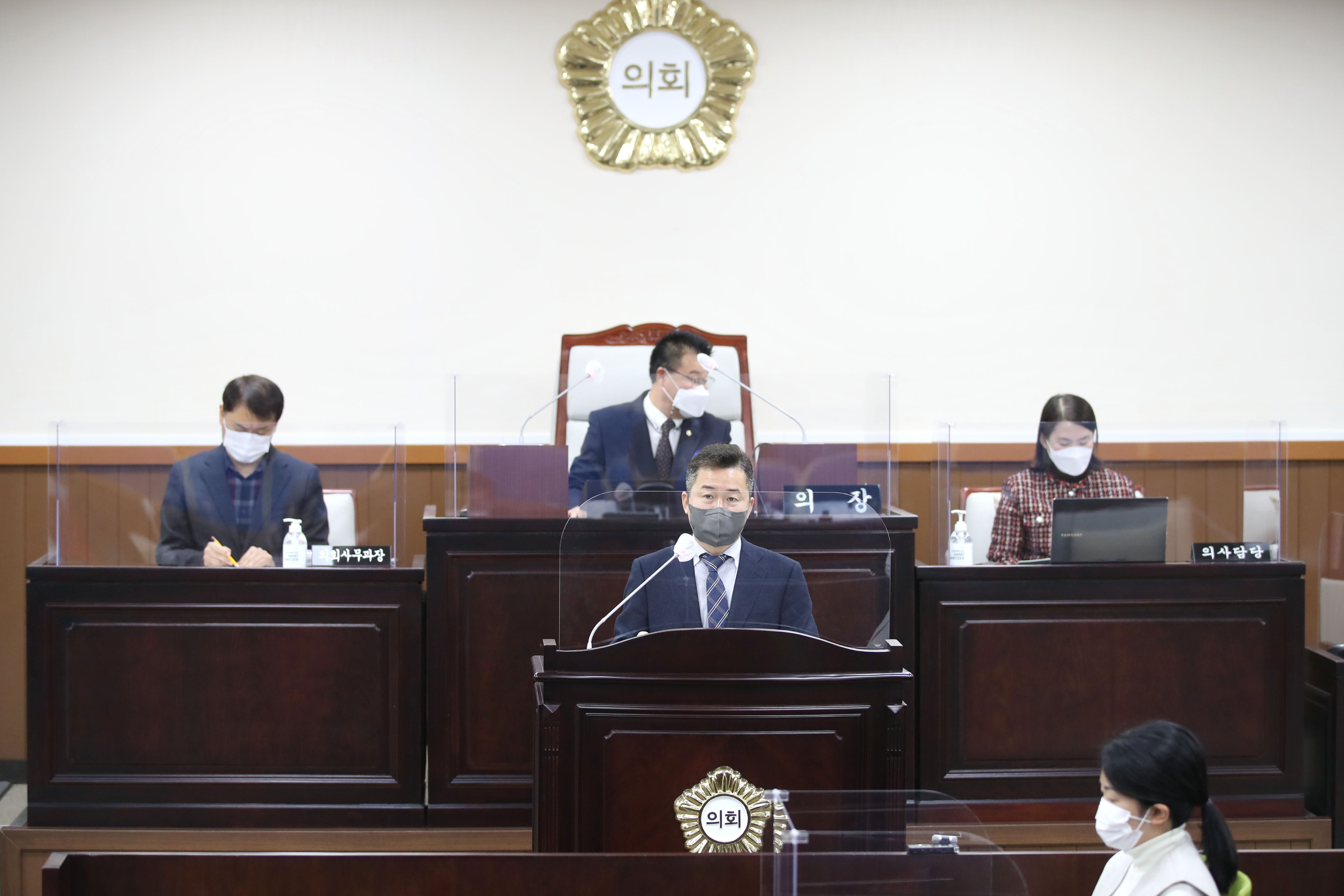 20211209_제254회_동구의회_제2차_정례회_시정연설1.jpg 이미지